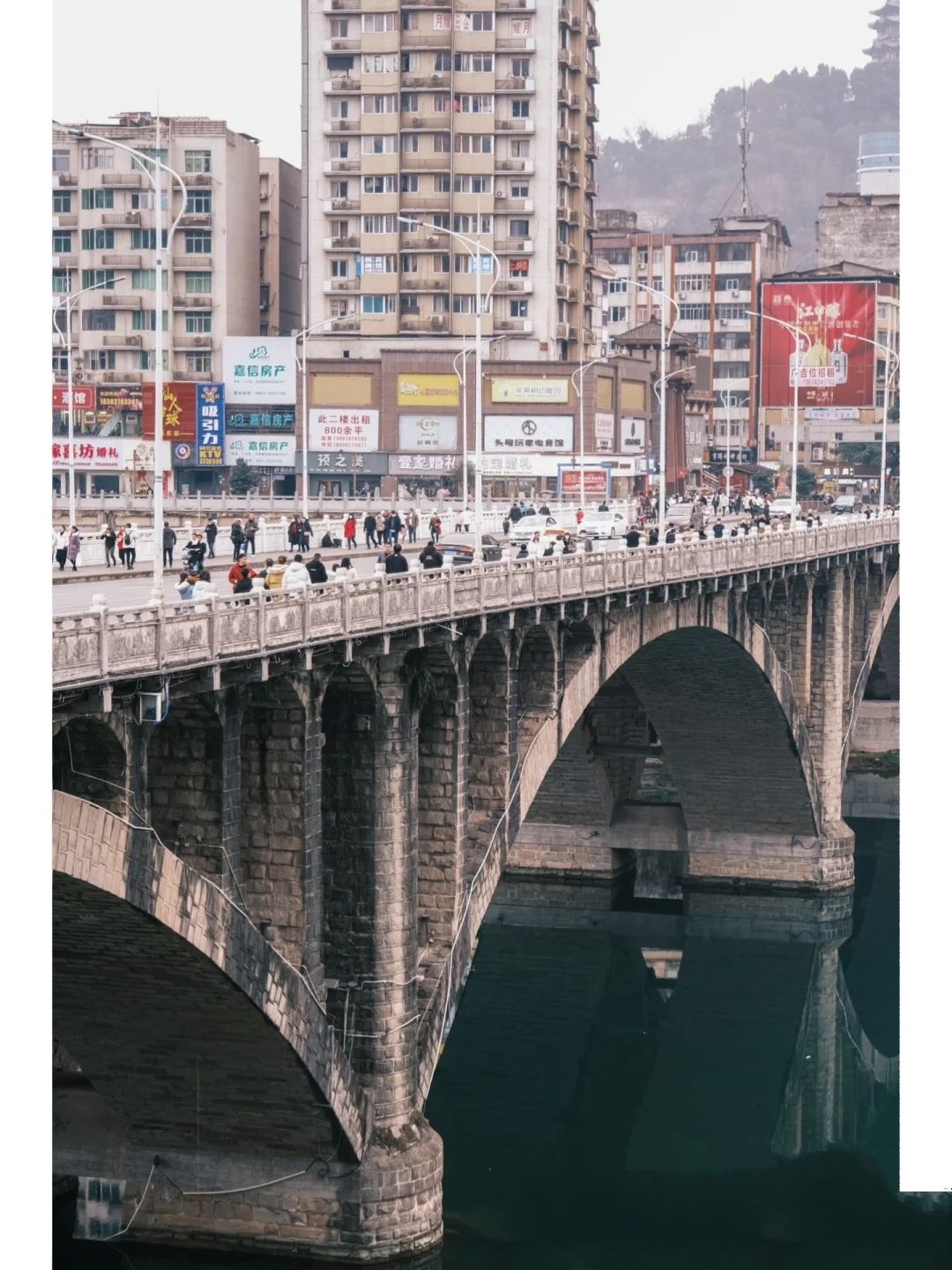 巴人广场