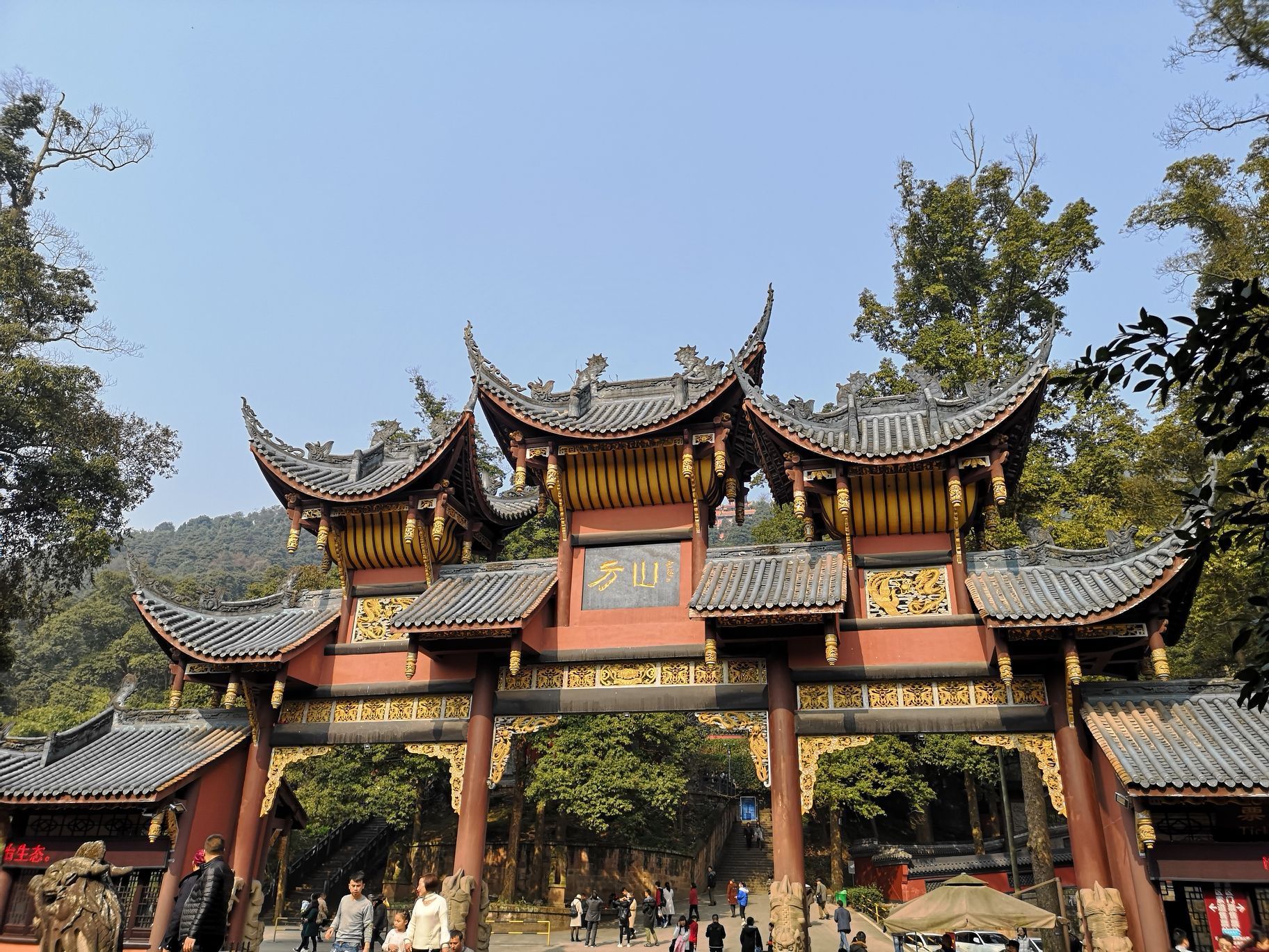 方山景区旅行图片