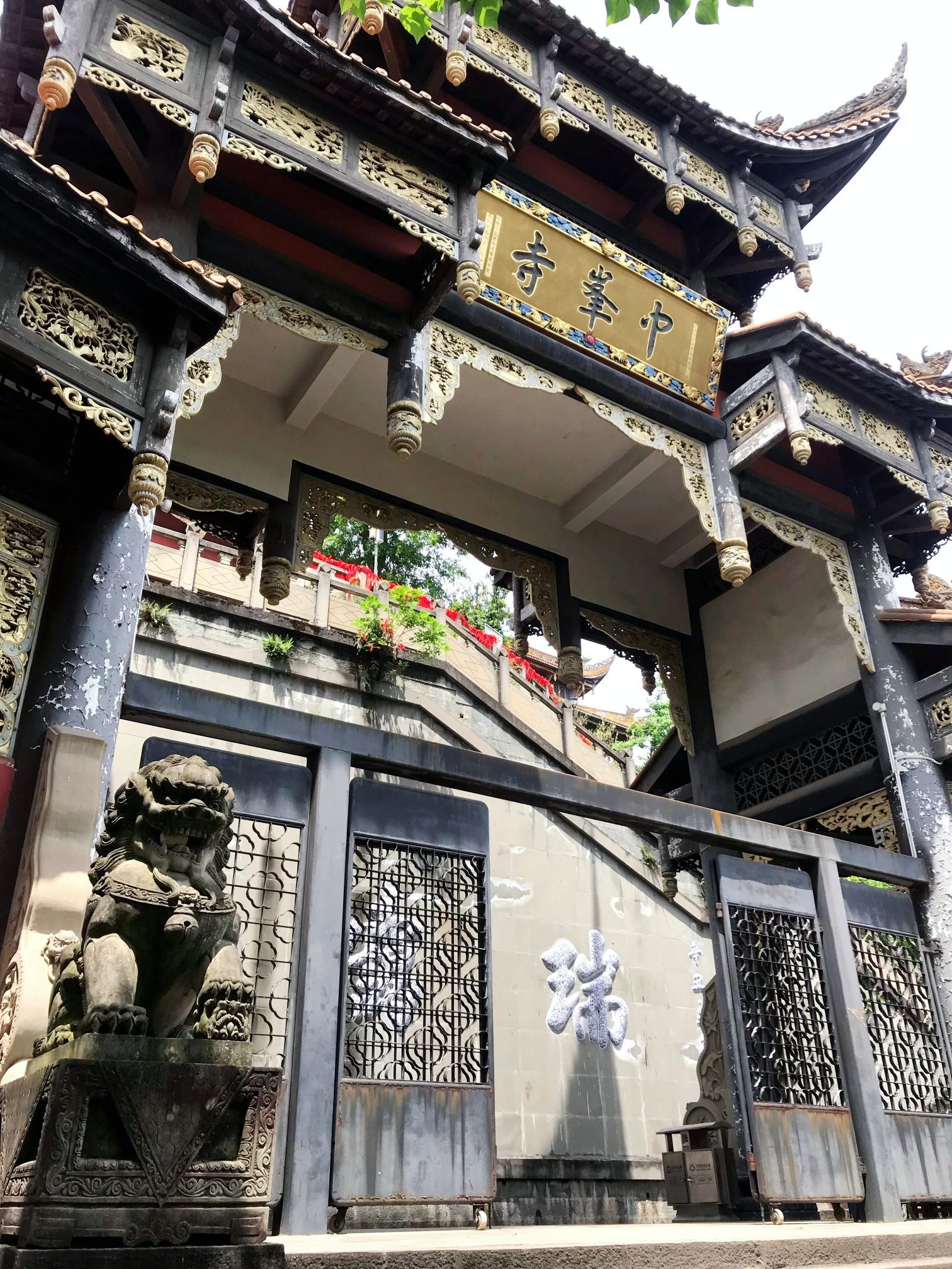 方山景区旅行图片