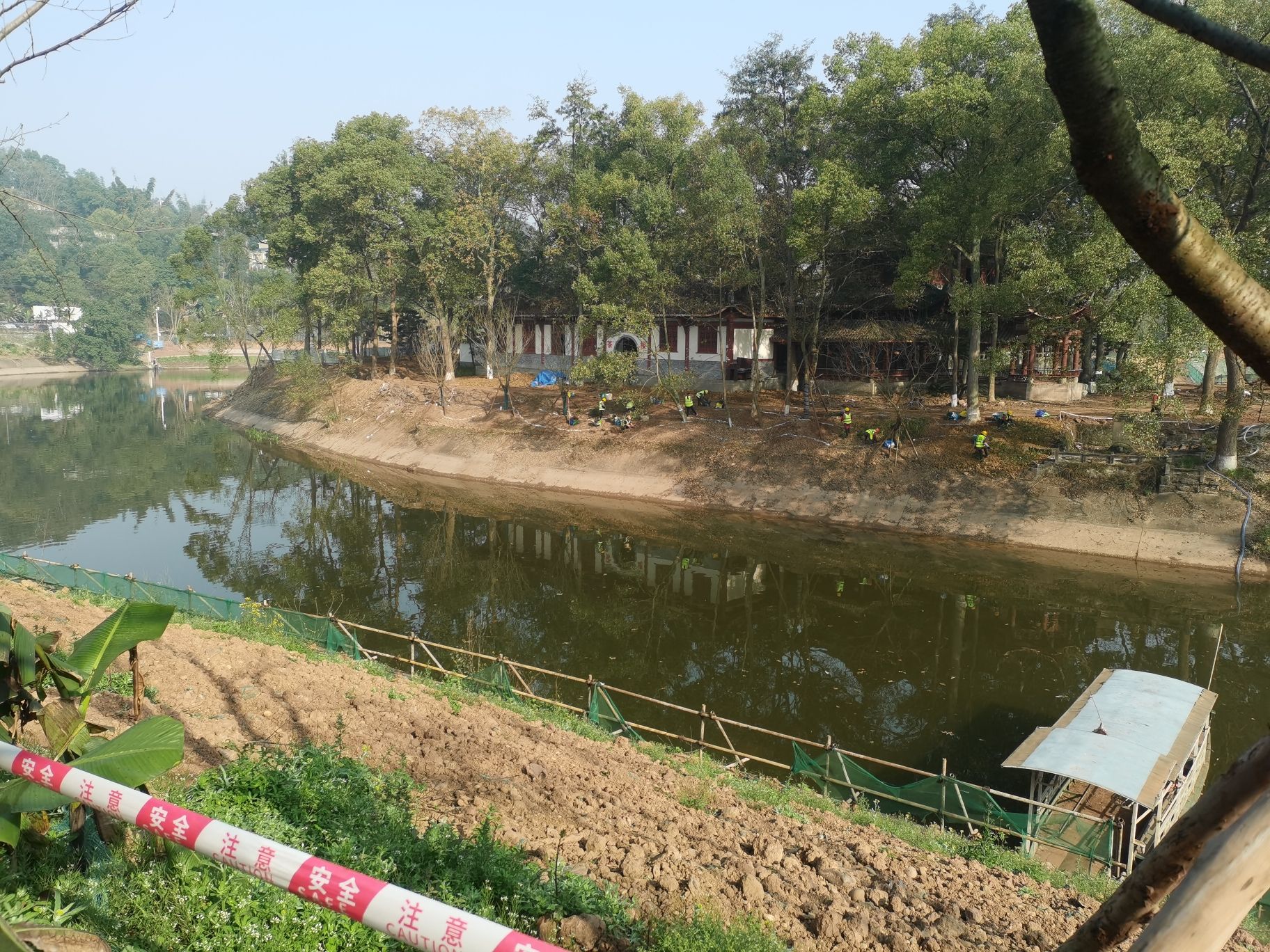 龙马潭公园