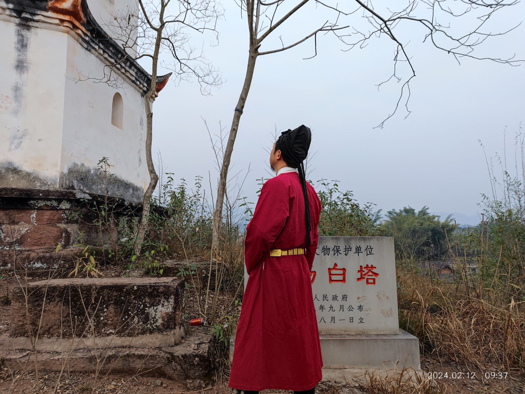 罗场白塔旅行图片