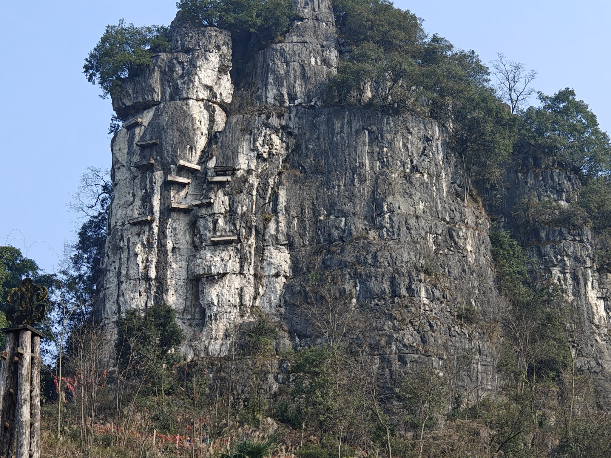 兴文石海洞乡旅游区