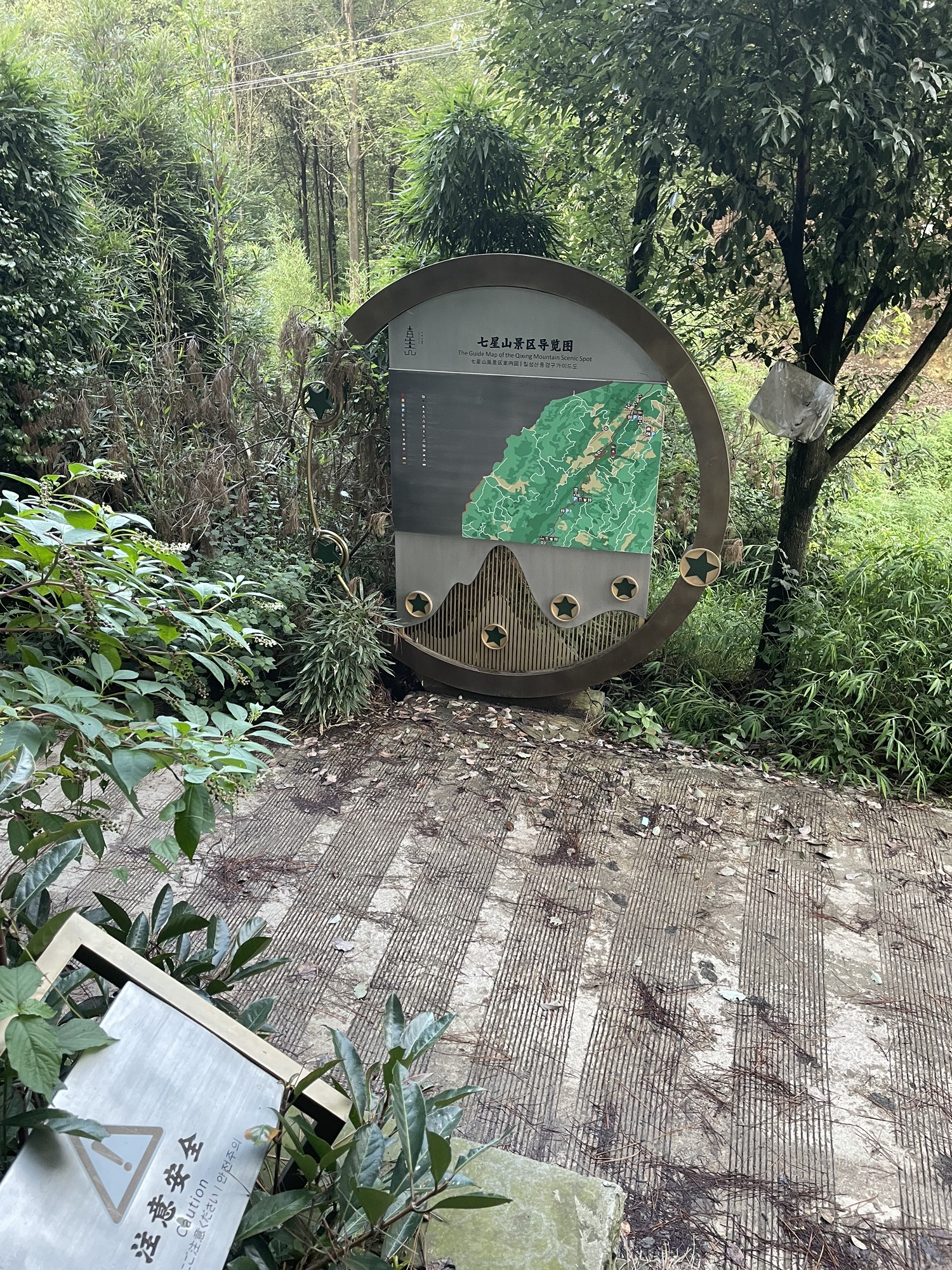 黑塔旅行图片