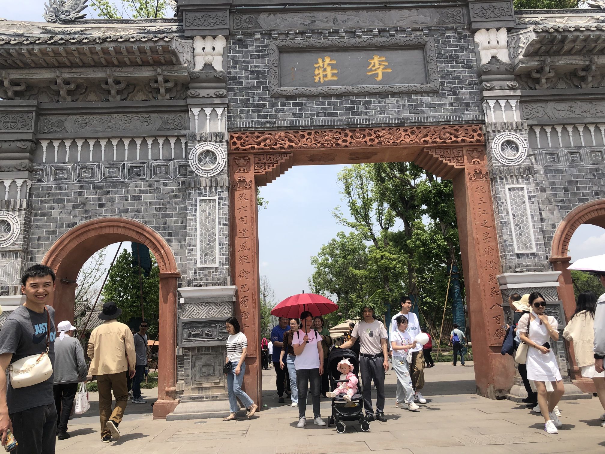 李庄古镇旅行图片