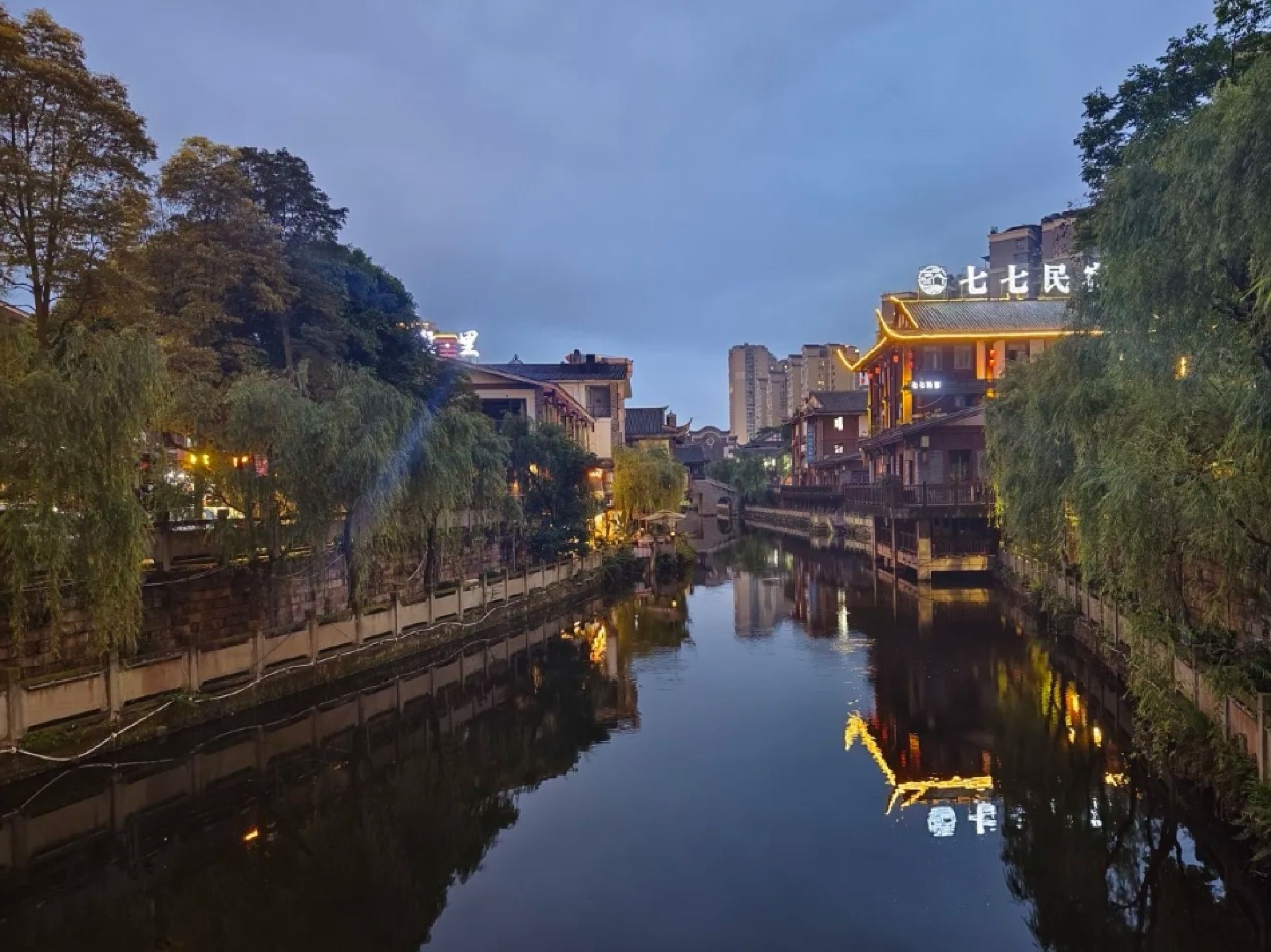 南溪古街