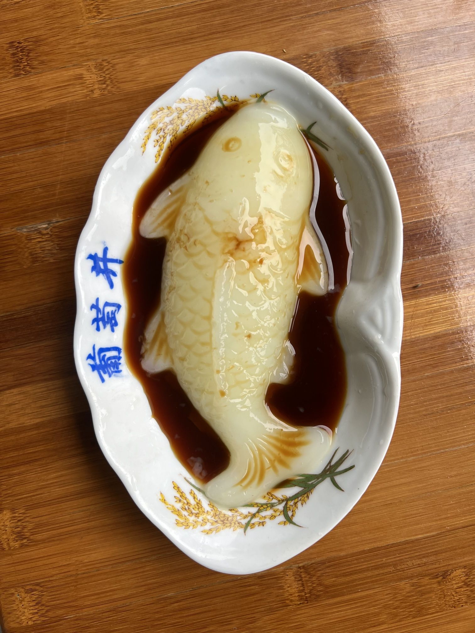 葡萄井旅行图片