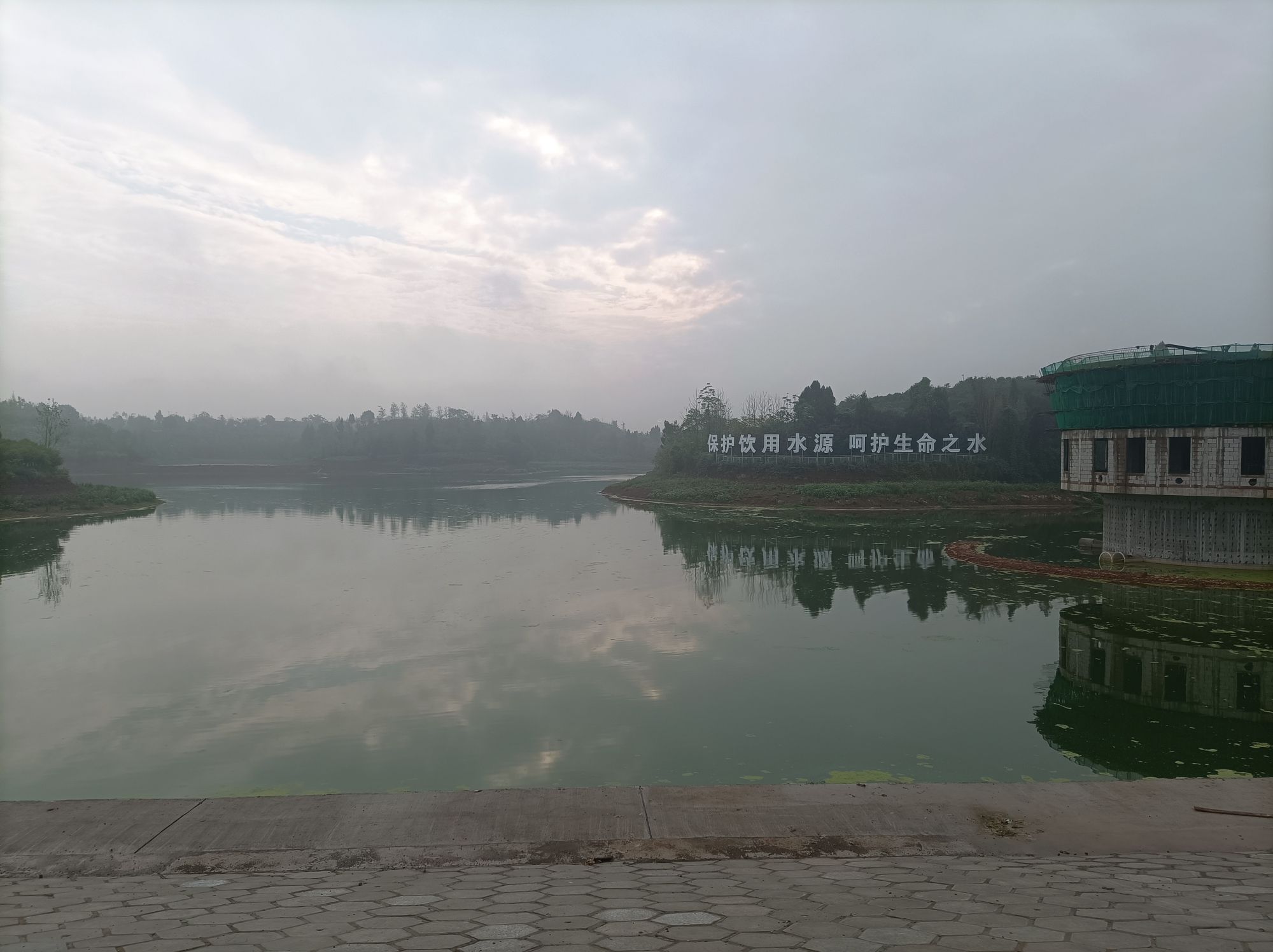 鲤鱼湖