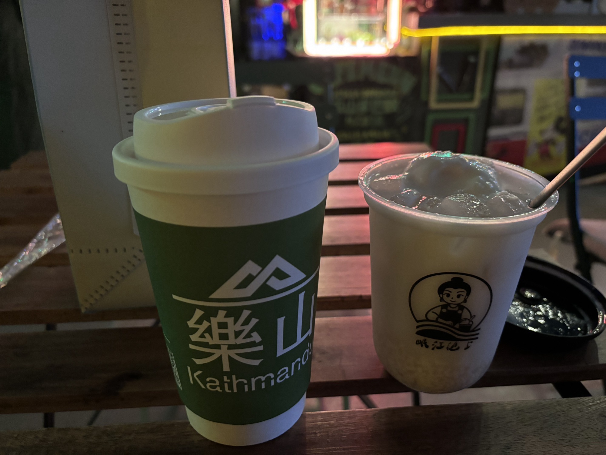 沫若广场