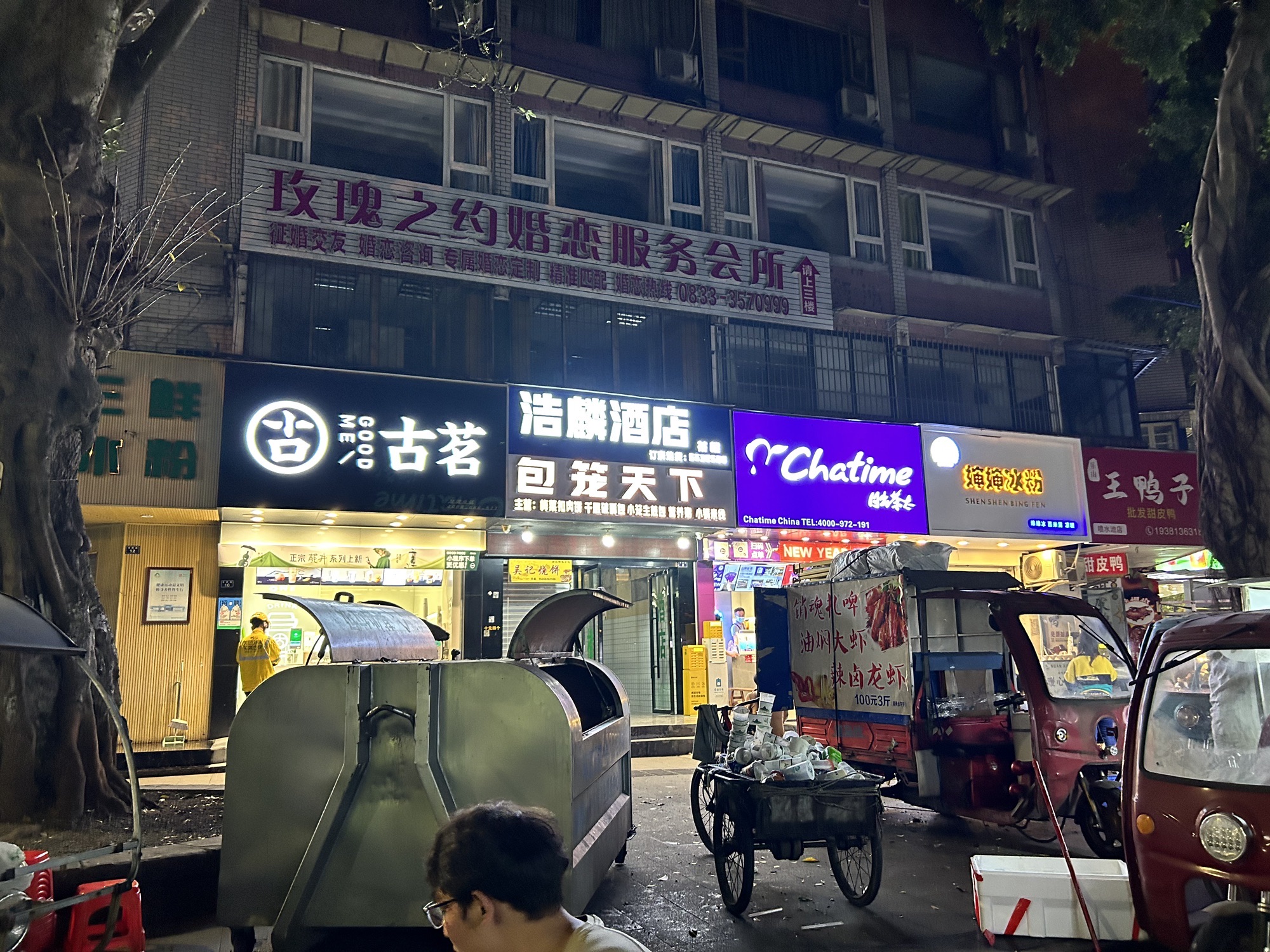 佛光广场旅行图片