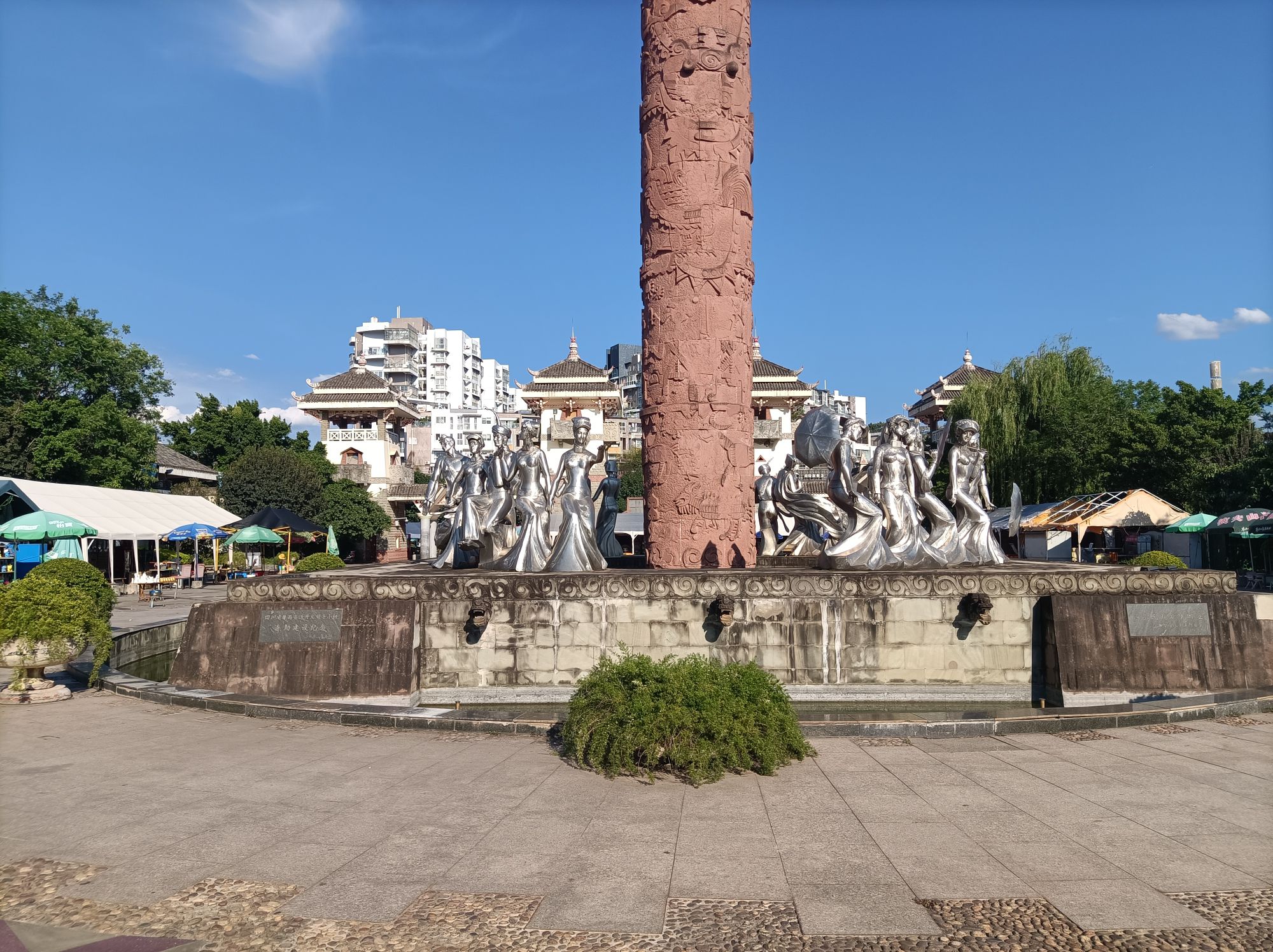 凉山民族风情园旅行图片