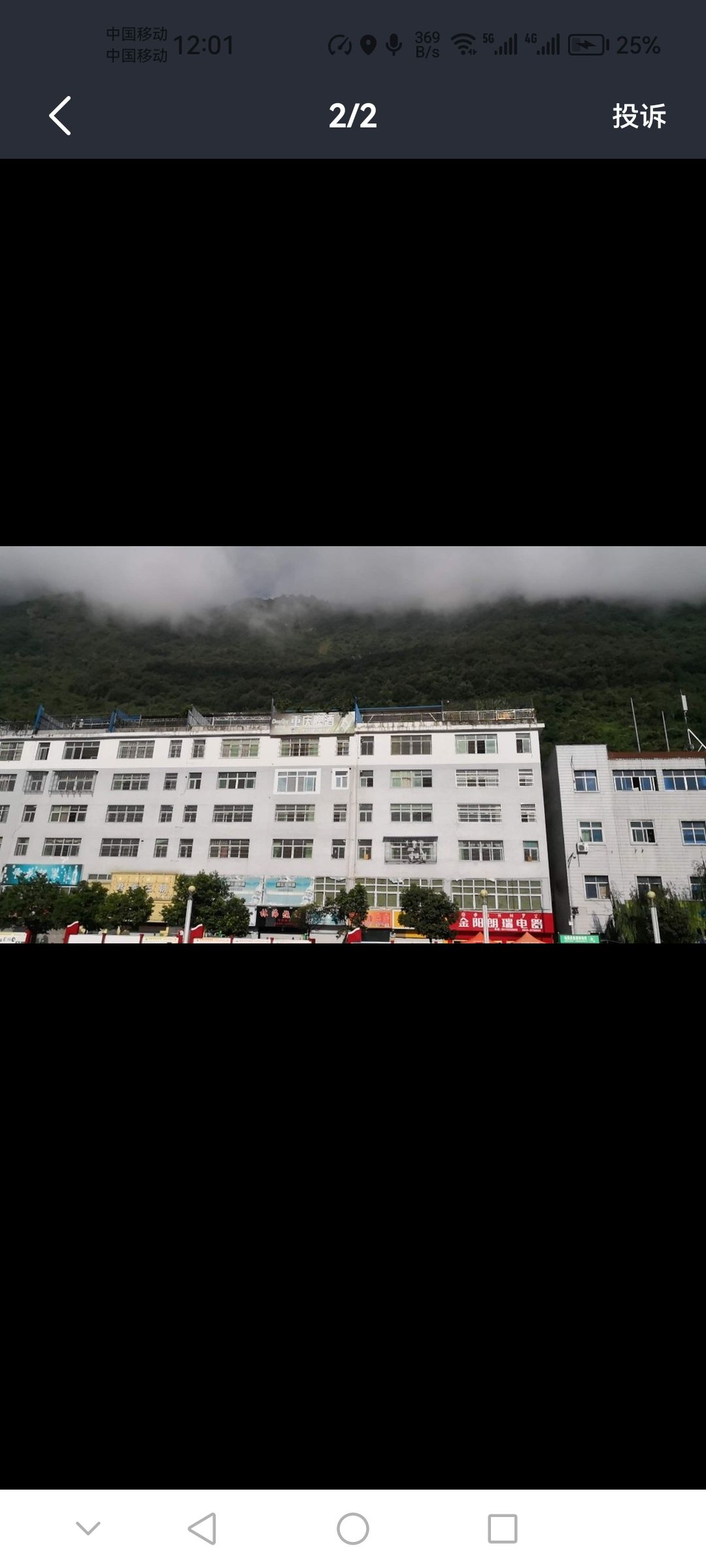 金索玛广场旅行图片