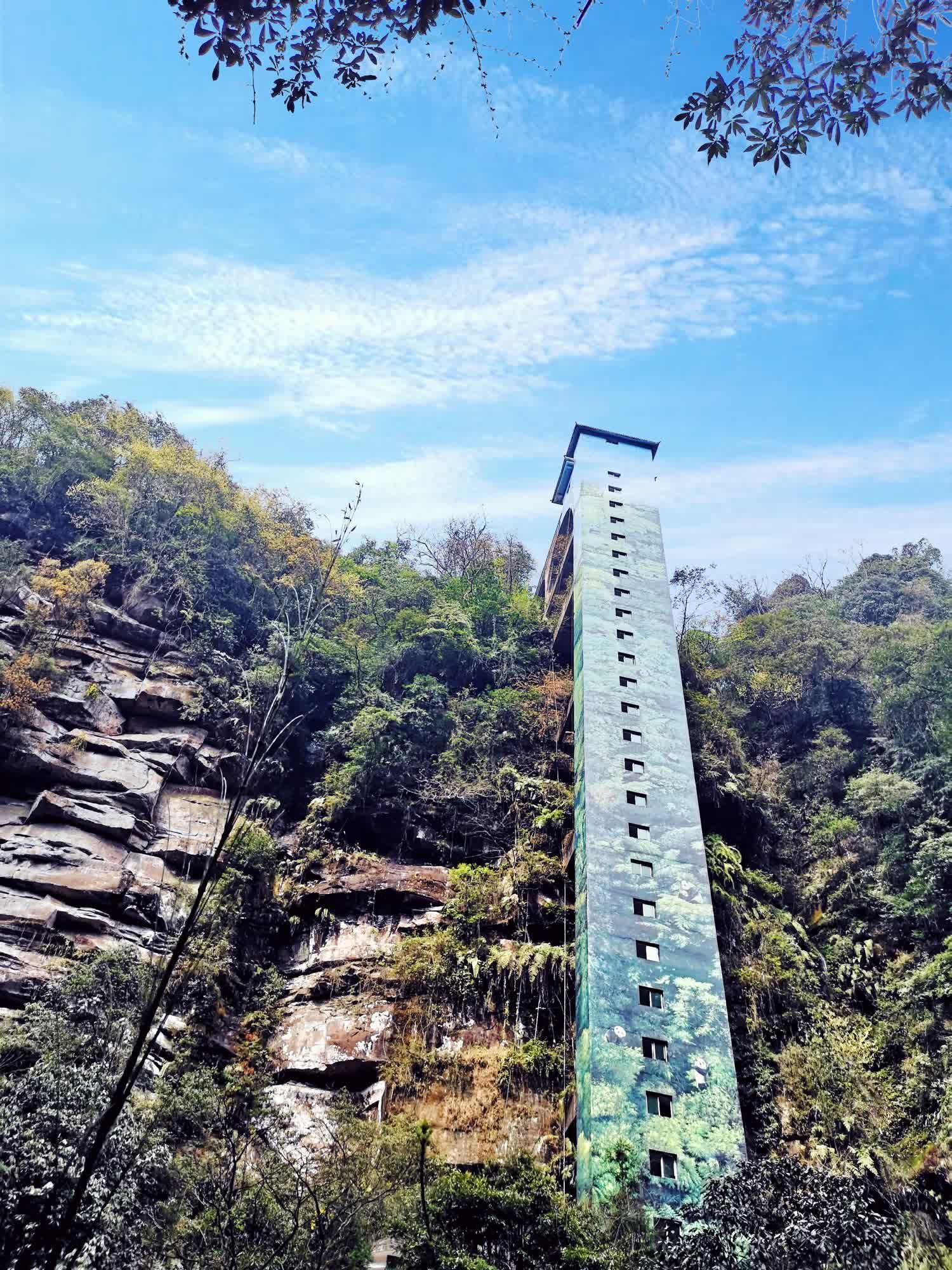 碧峰峡风景区旅行图片