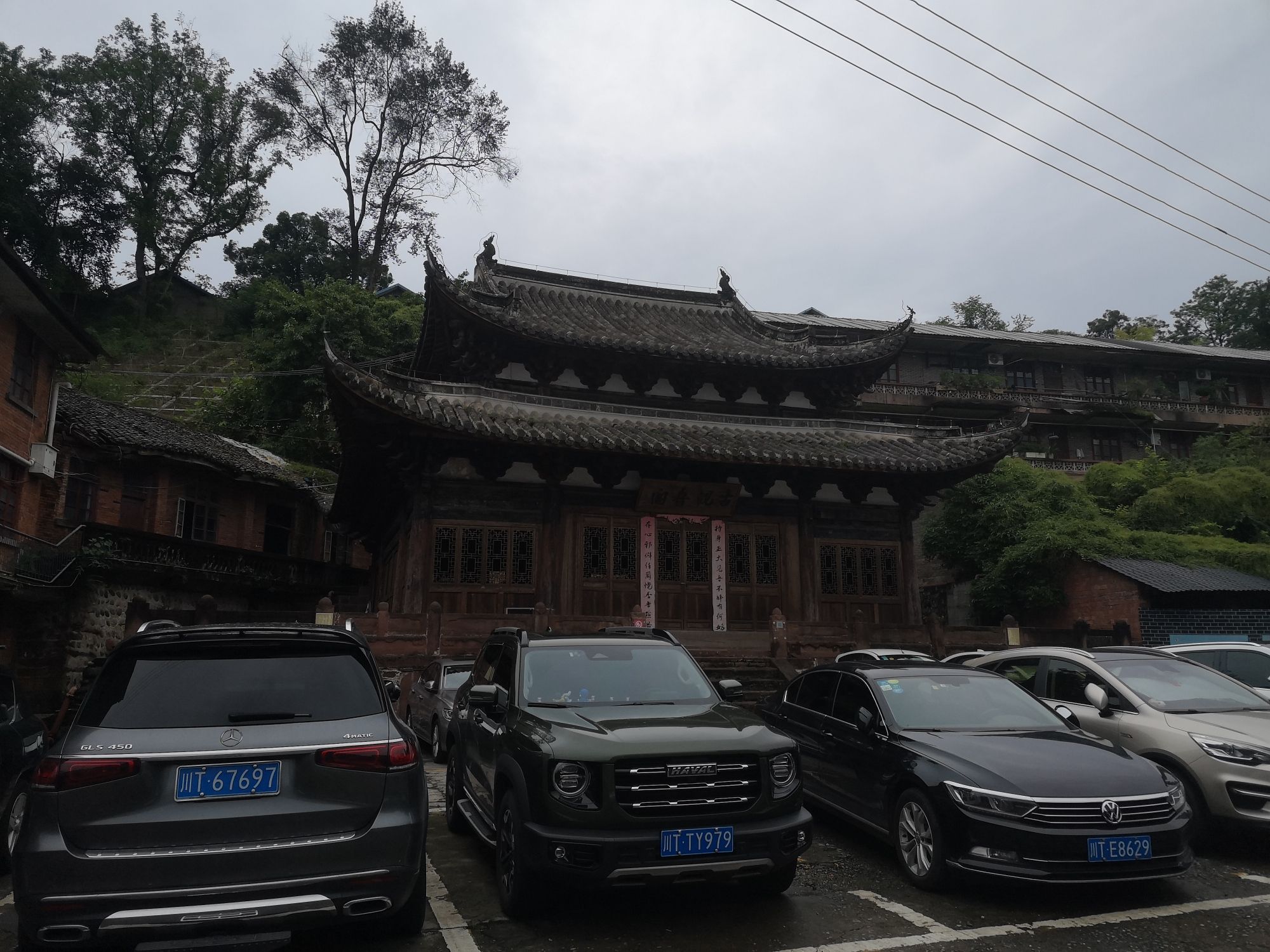 观音阁