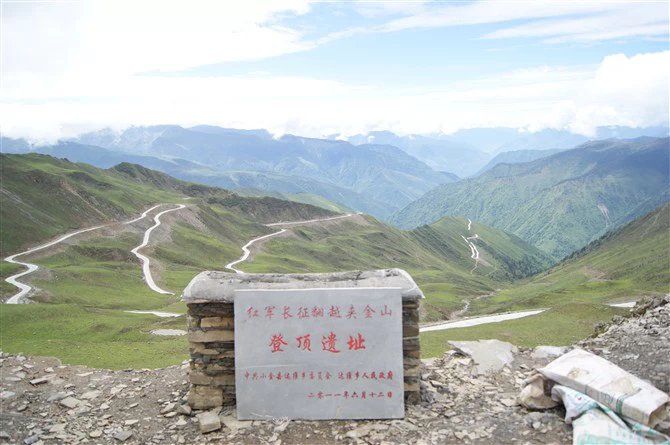 夹金山国家森林公园旅行图片