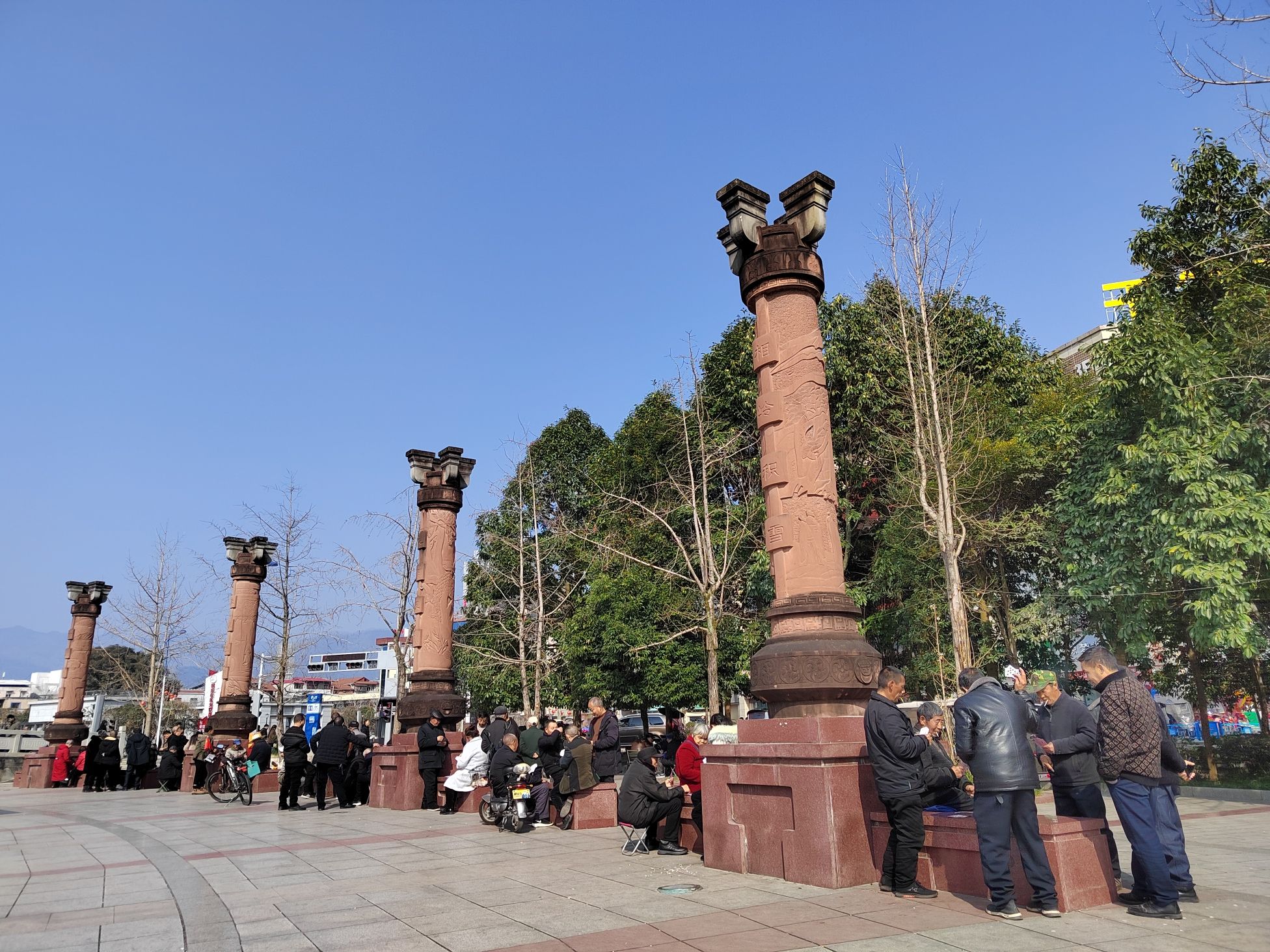 若水公园
