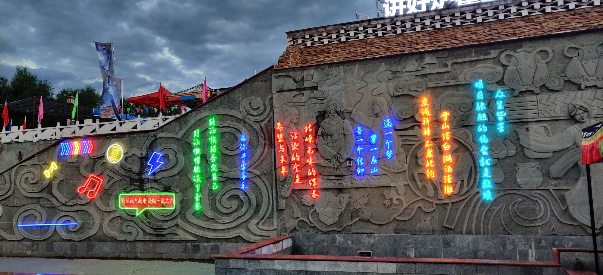 霍尔广场