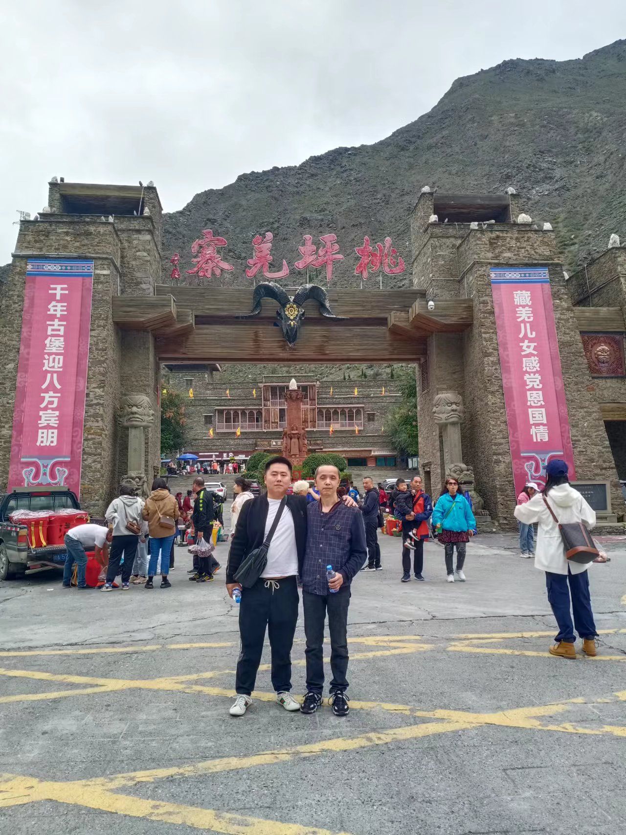 阿坝羌寨碉群桃坪羌寨