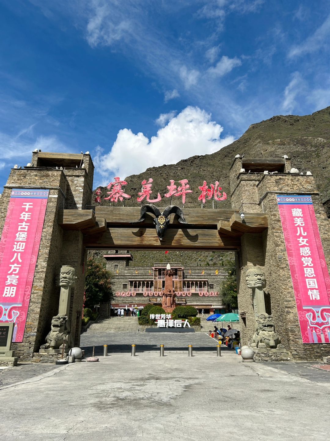 阿坝羌寨碉群桃坪羌寨旅行图片