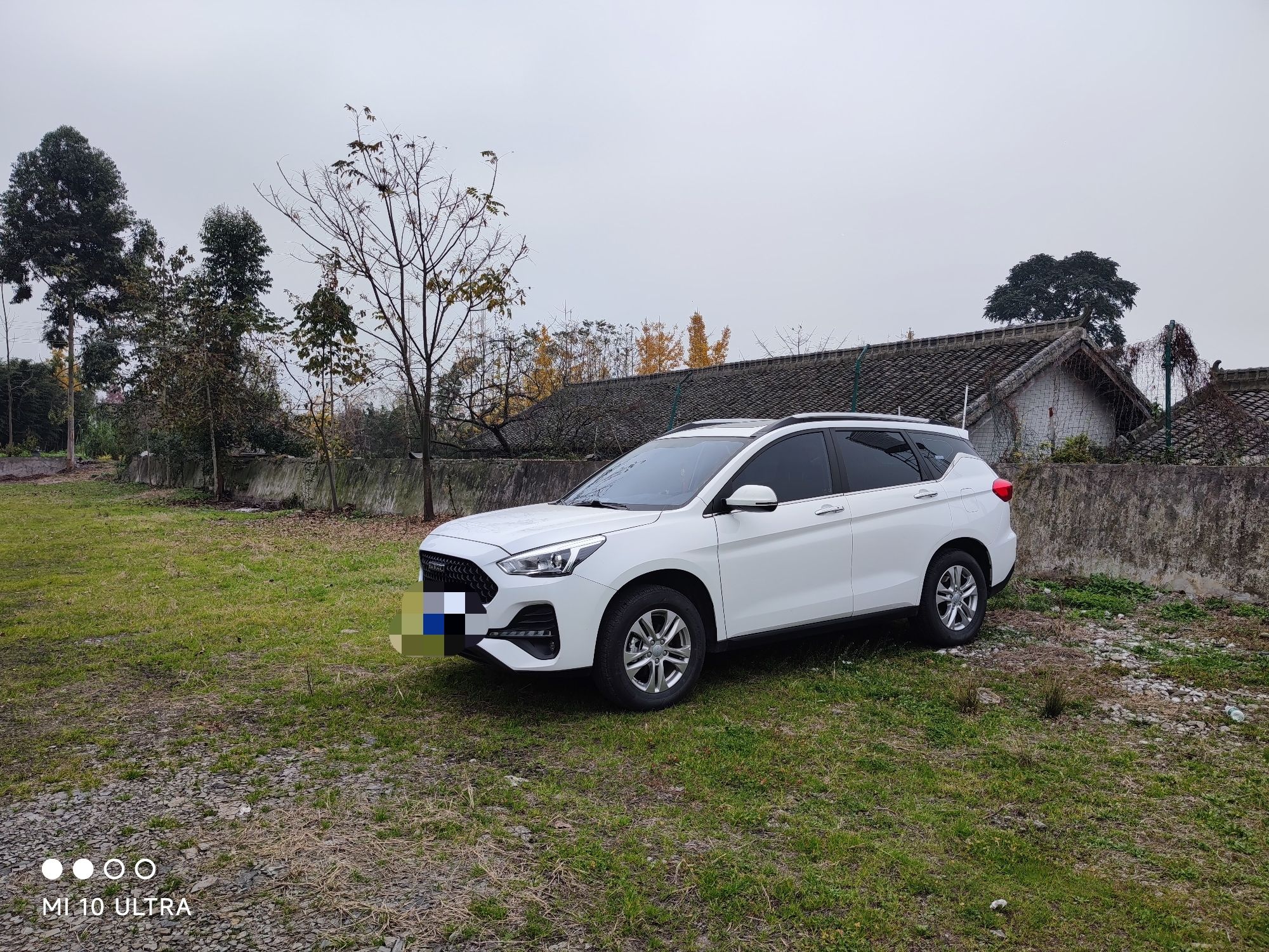 九龙山乡村旅游景区旅行图片
