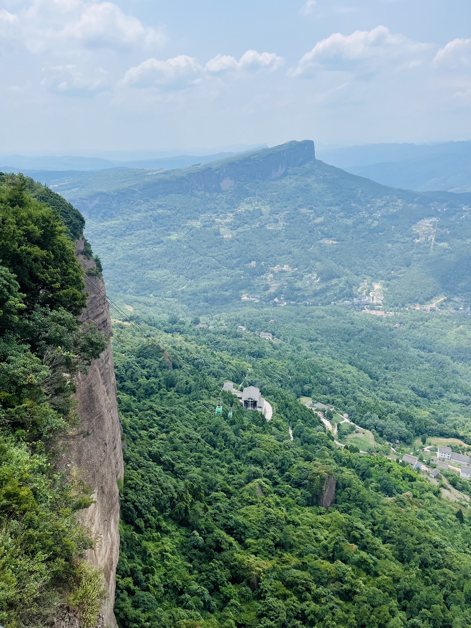 剑门关国家森林公园旅行图片