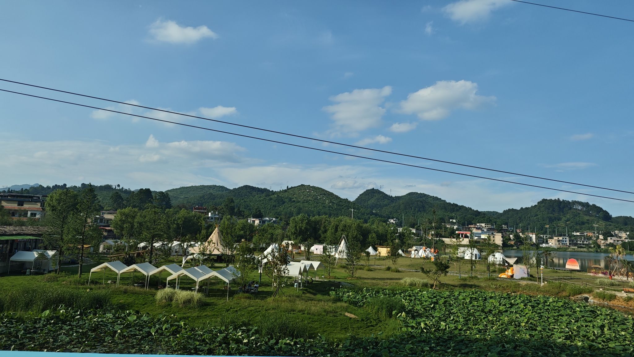 红枫湖