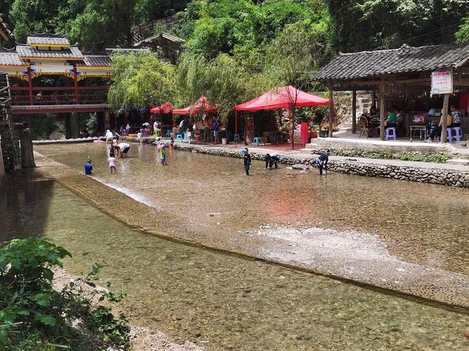 香纸沟