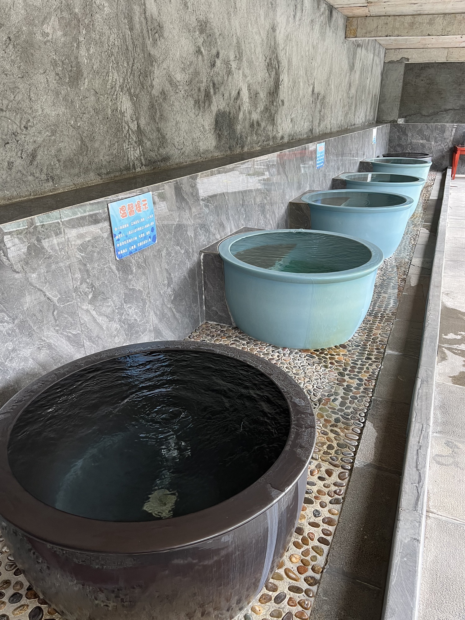 枫香温泉度假中心