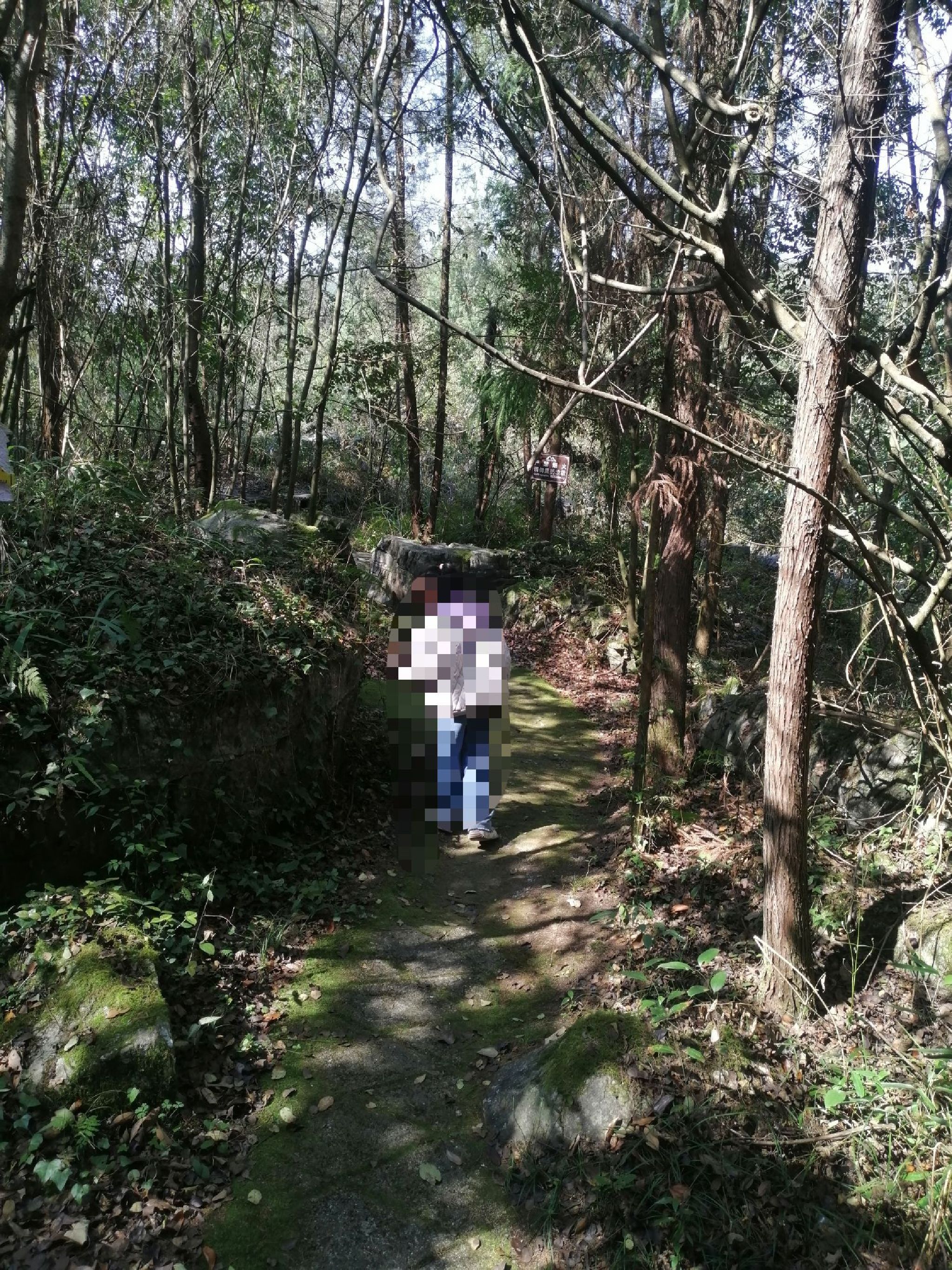 凤冈县玛瑙山古军事遗址景区
