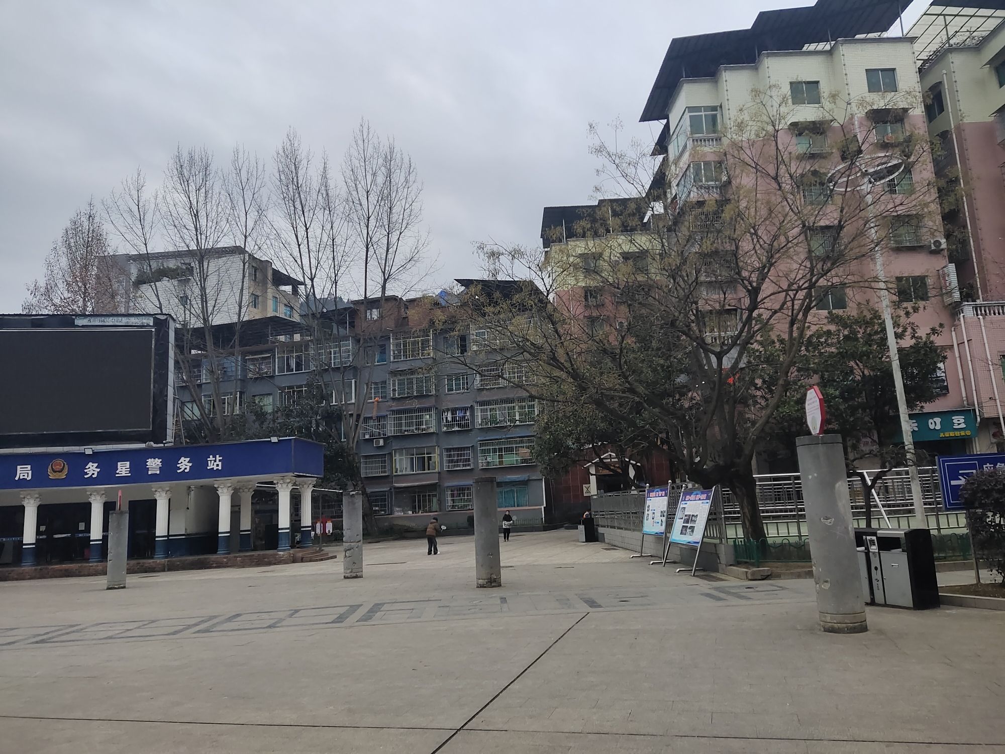 务星广场