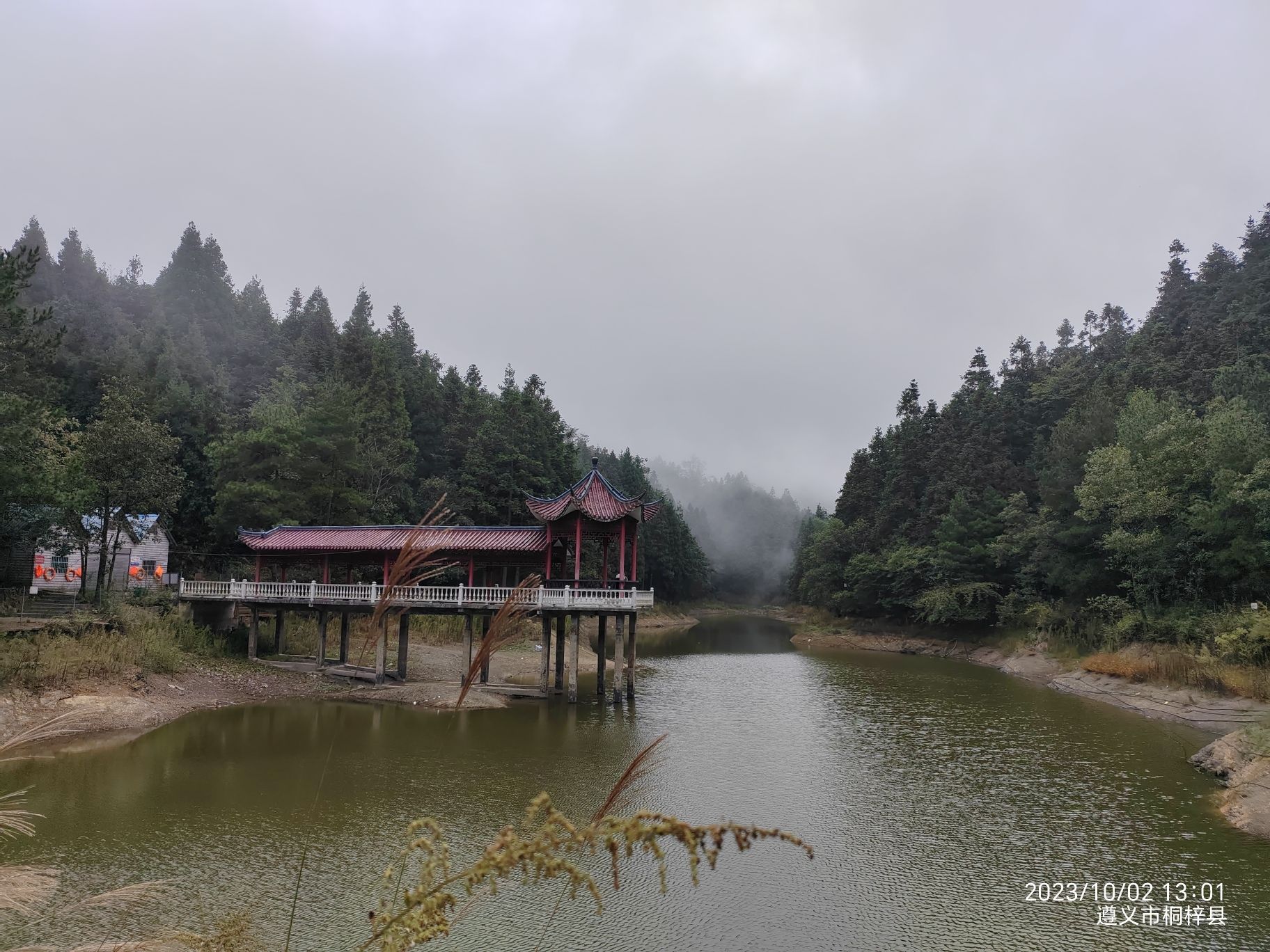 凉风垭森林公园