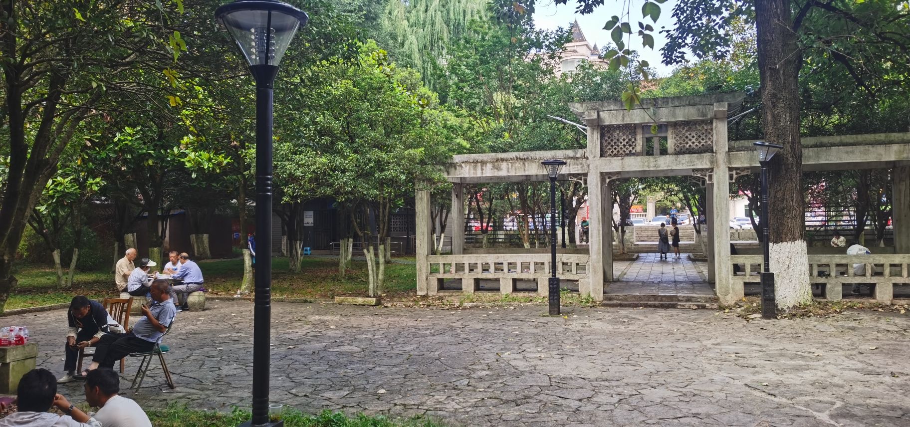 六盘水乌蒙山国家地质公园