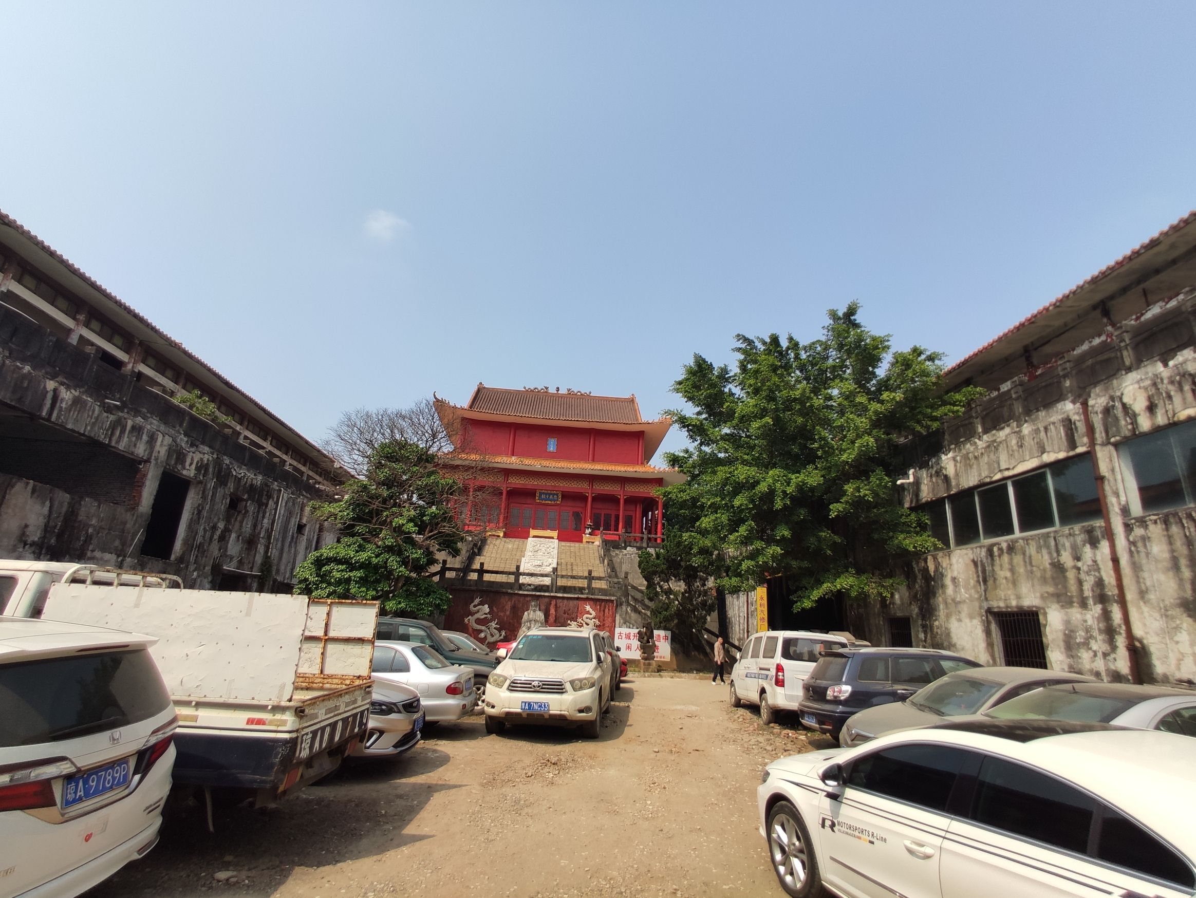 崖州古城