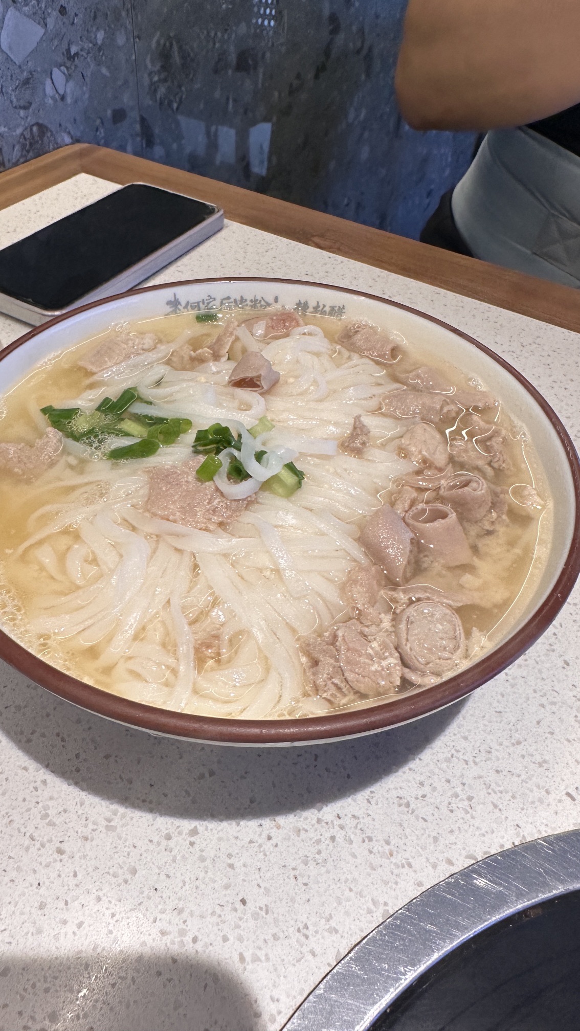 三亚市城市风景