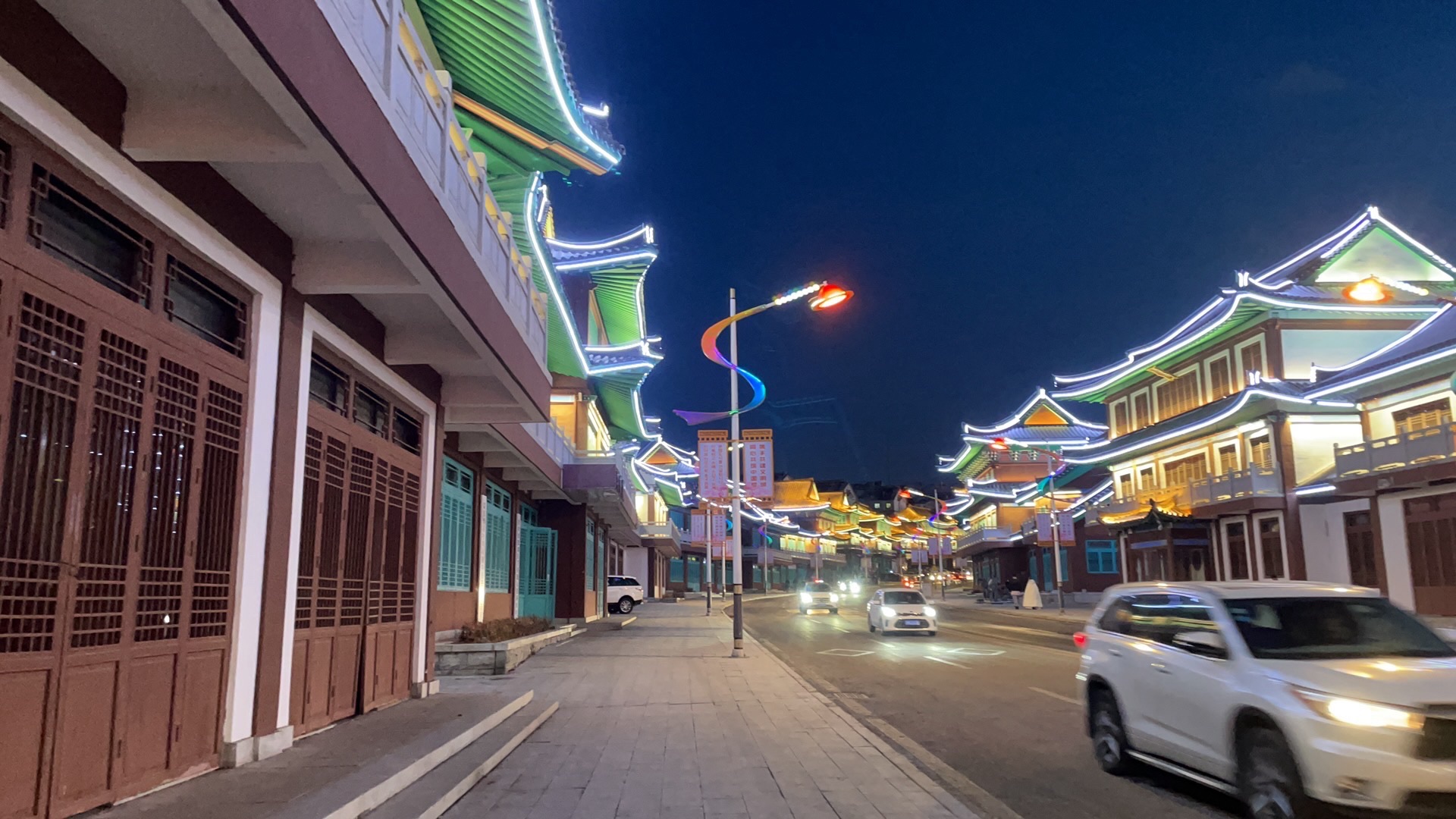 中国朝鲜族民俗园