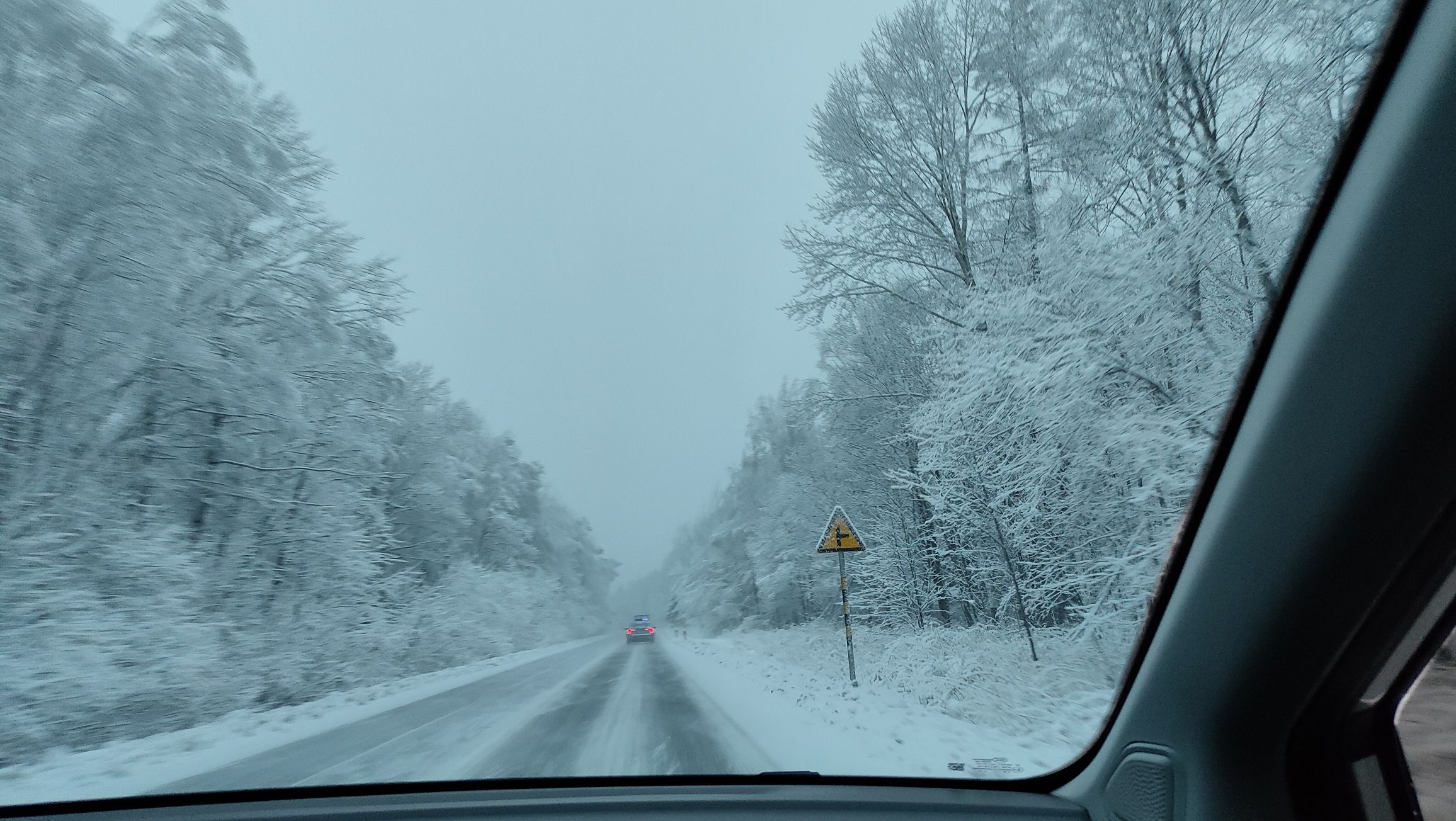 长白山和平滑雪场旅行图片