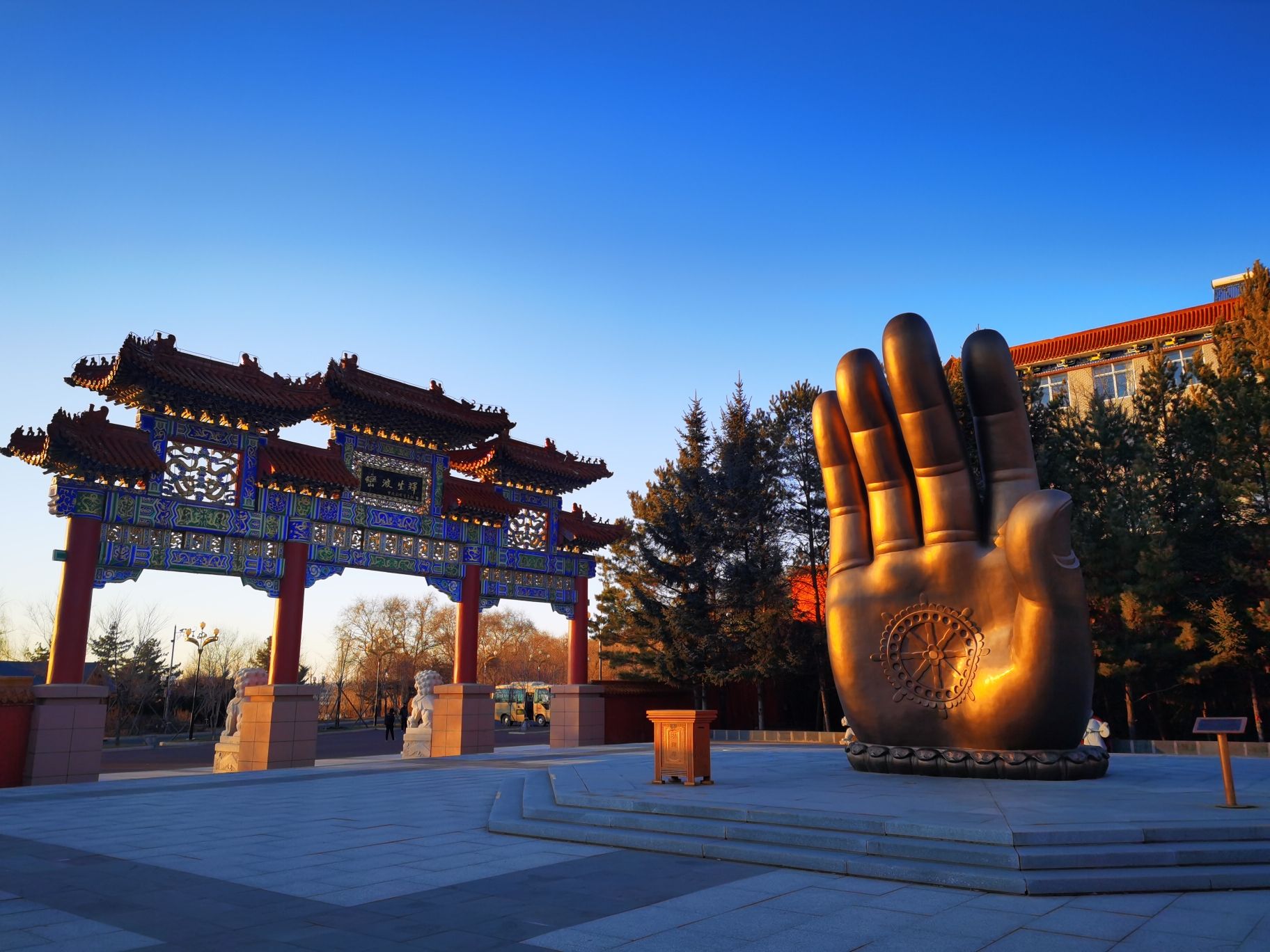六鼎山文化旅游区