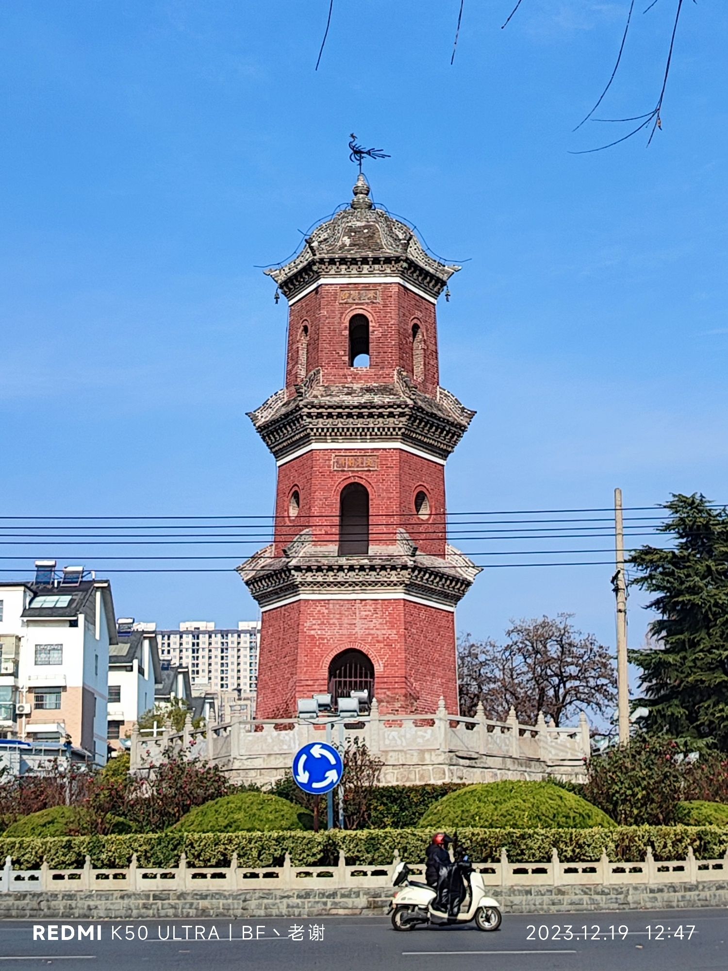 奎星楼旅行图片