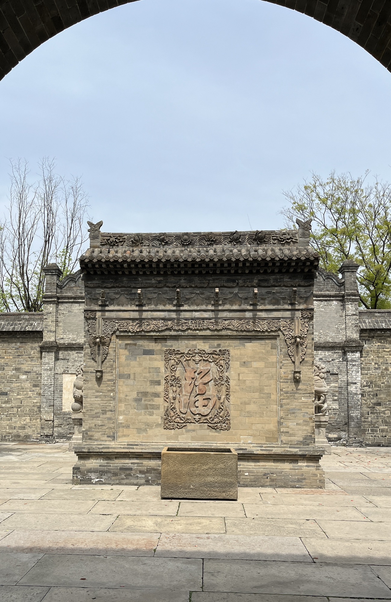 尤家花园