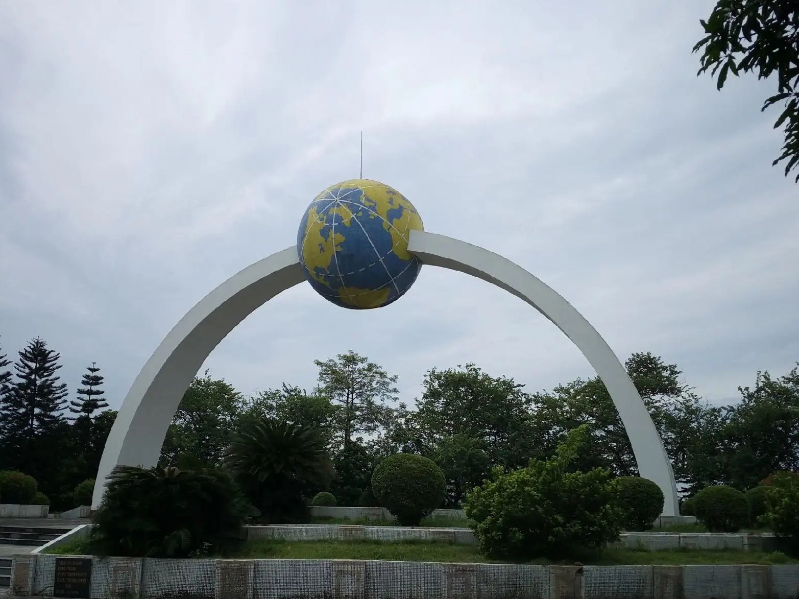桂平北回归线公园