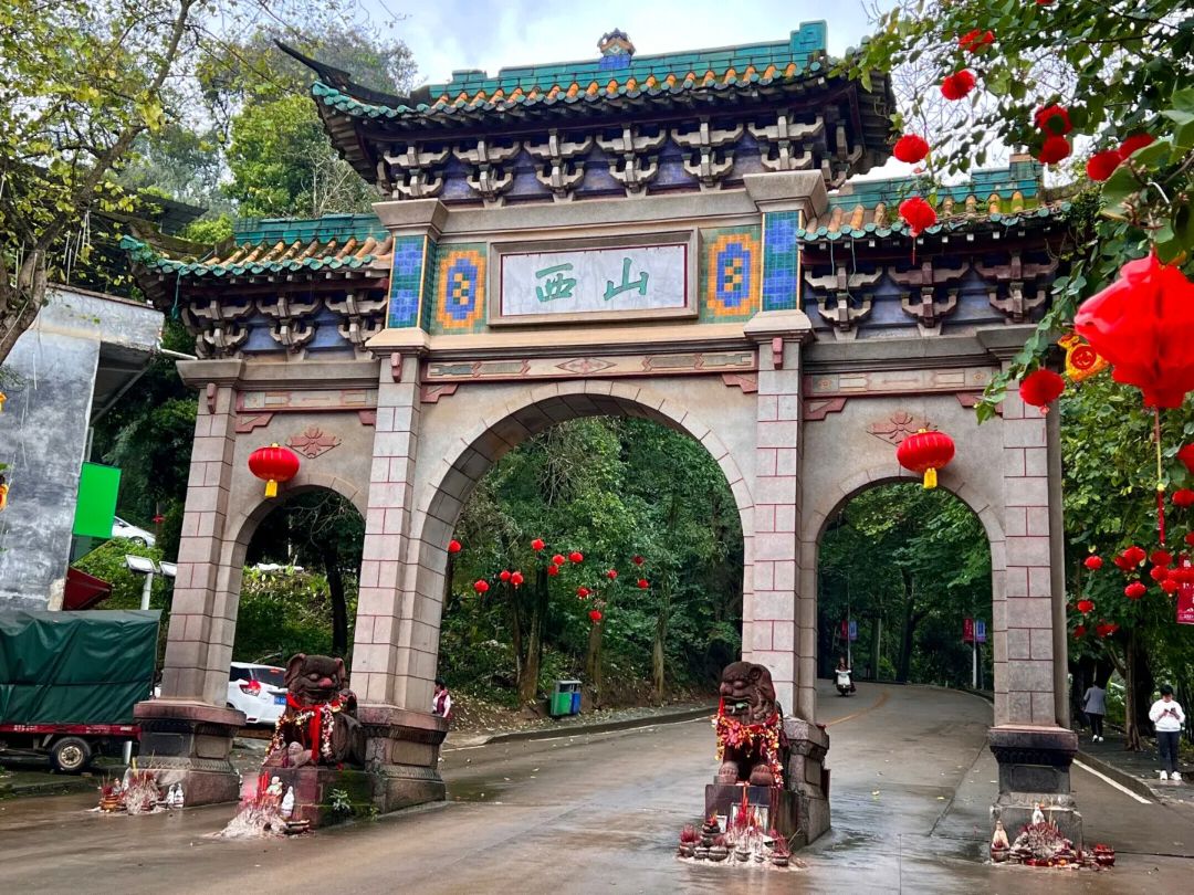 桂平西山国家重点风景名胜区旅行图片