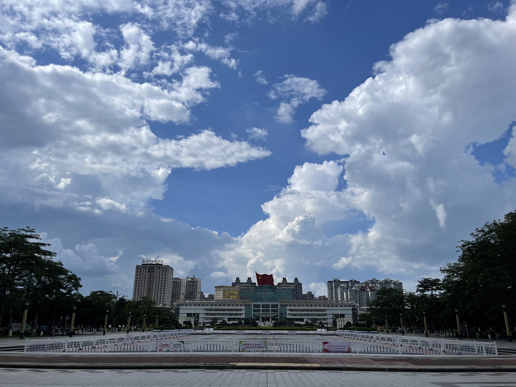 新世纪广场