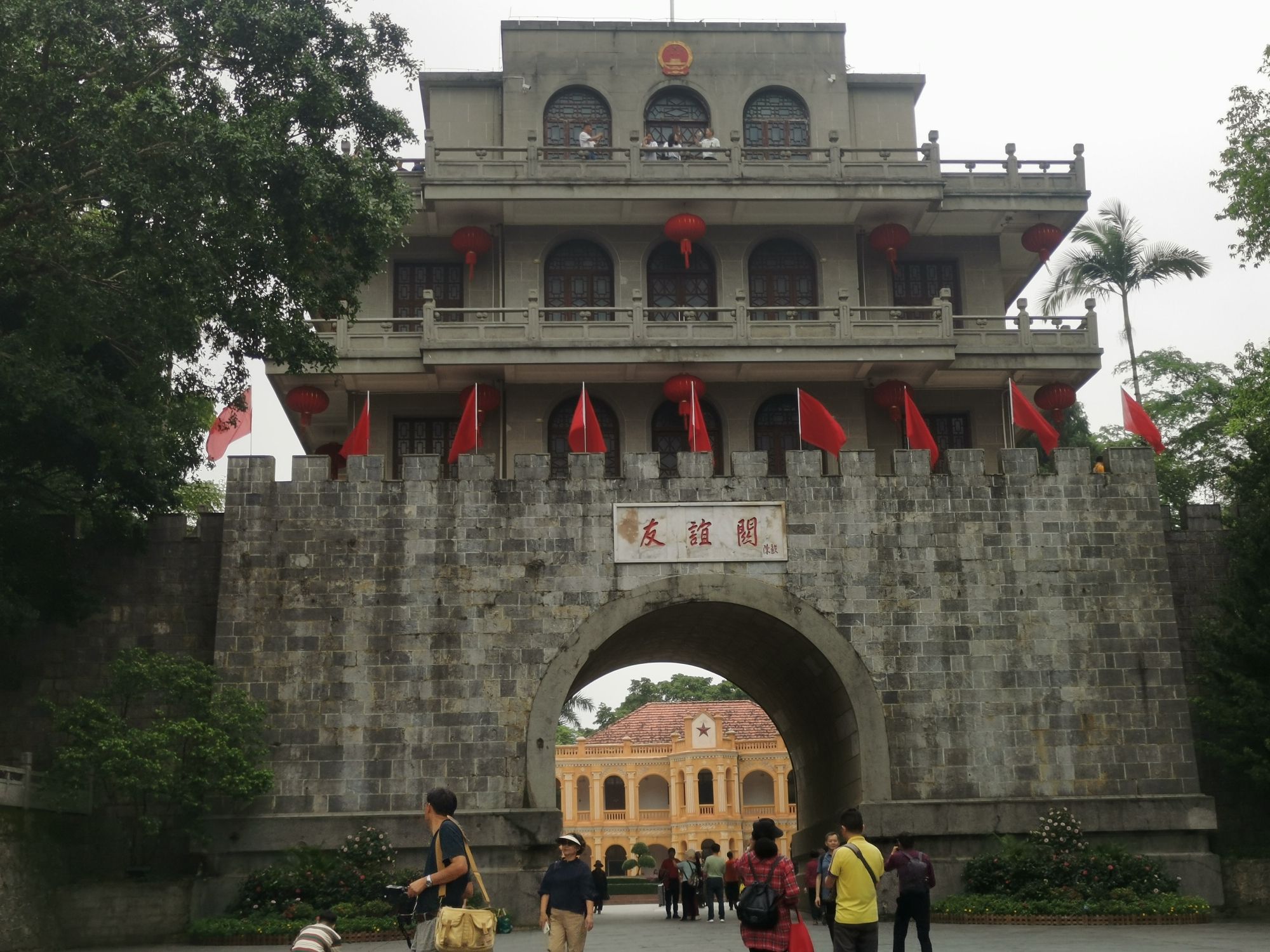 友谊关景区旅行图片