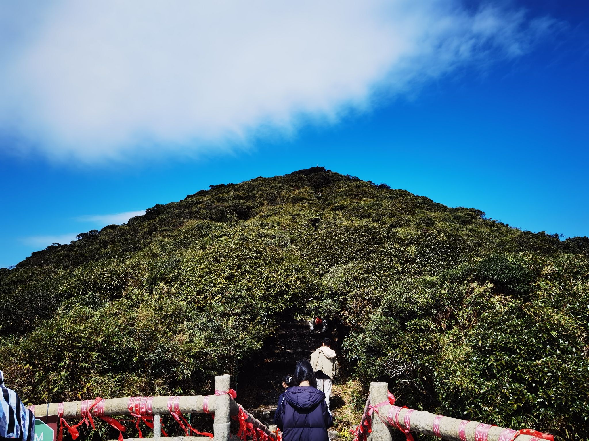 圣堂山景区