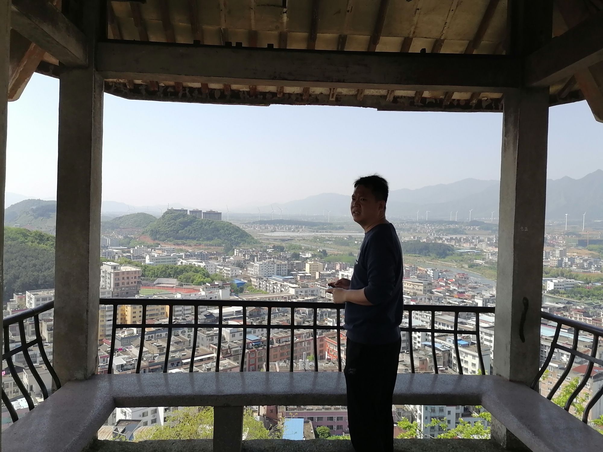 马鞍山公园