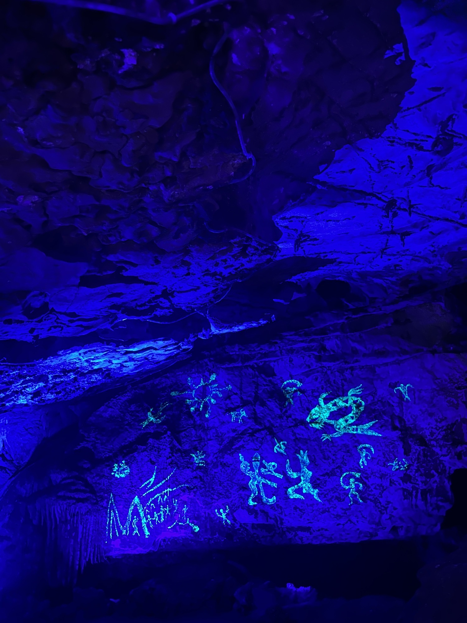 紫云仙境景区