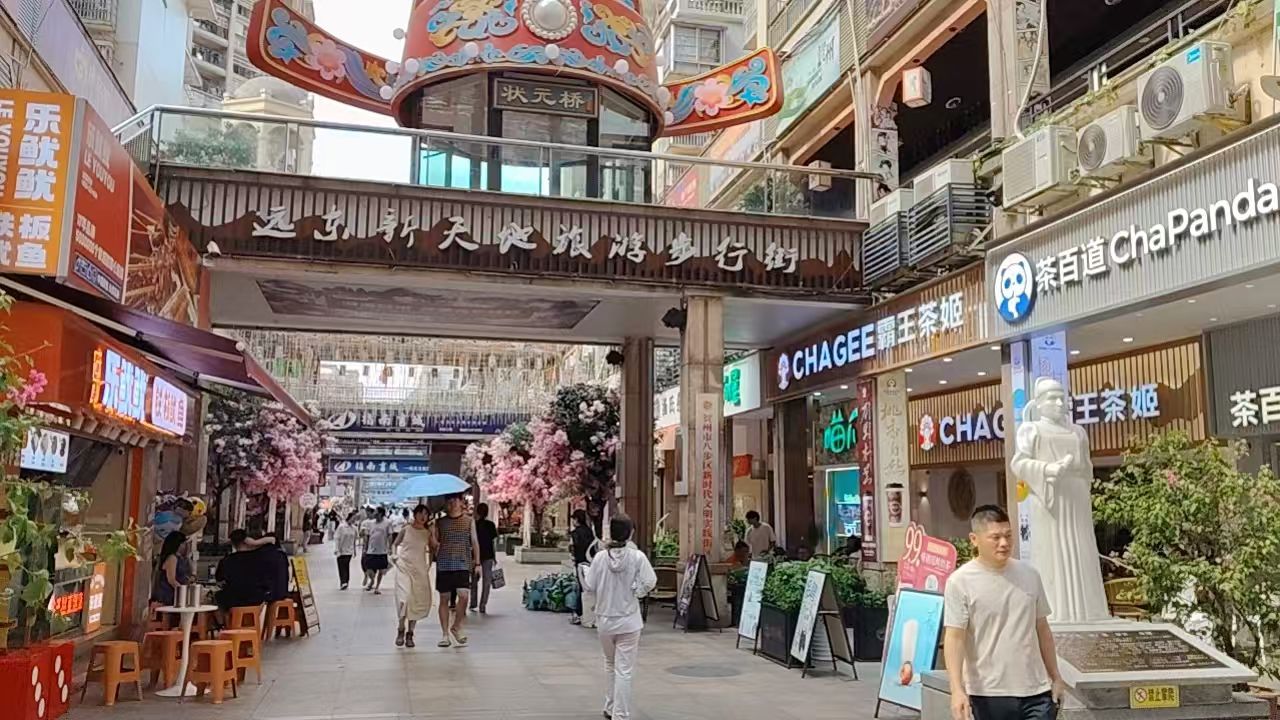 灵峰广场旅行图片