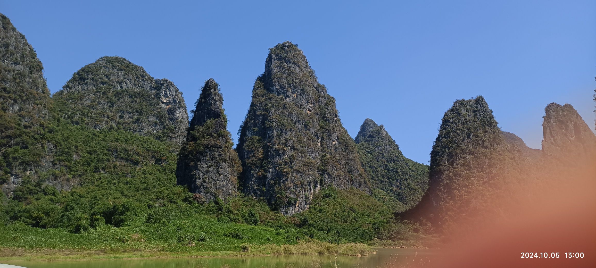 钟山水墨田园旅行图片