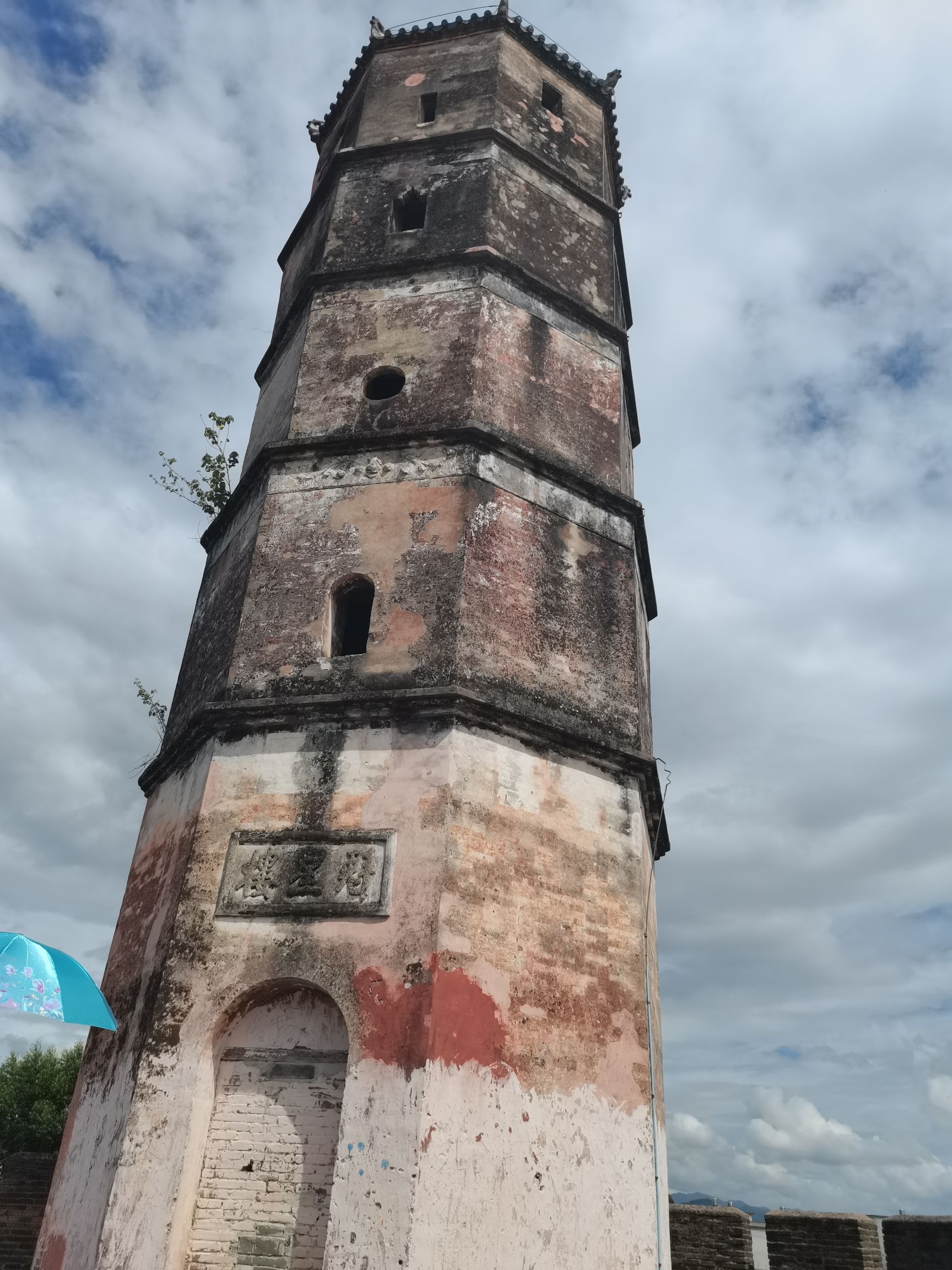 文笔塔旅行图片