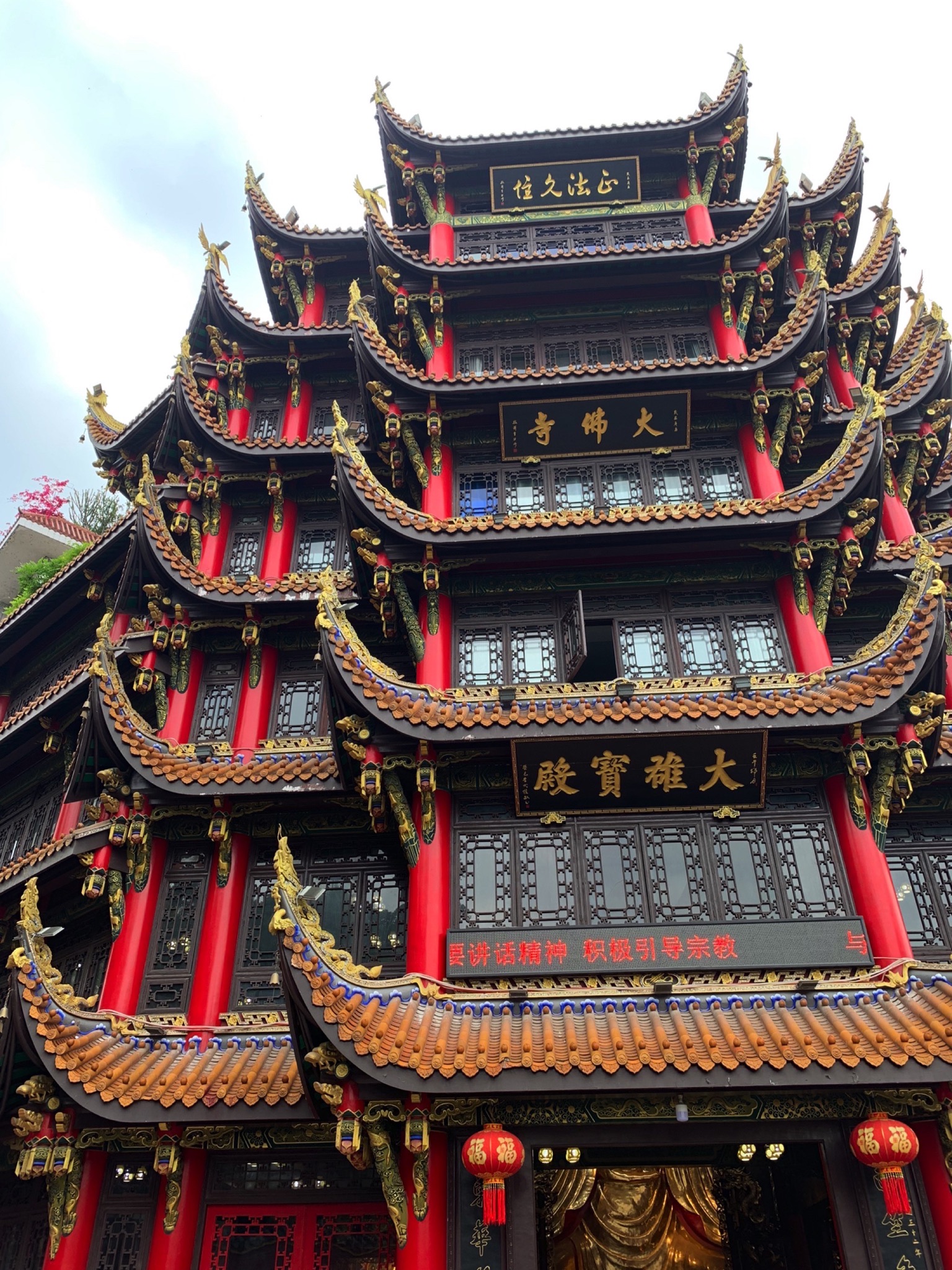 大千广场(暂停开放)旅行图片