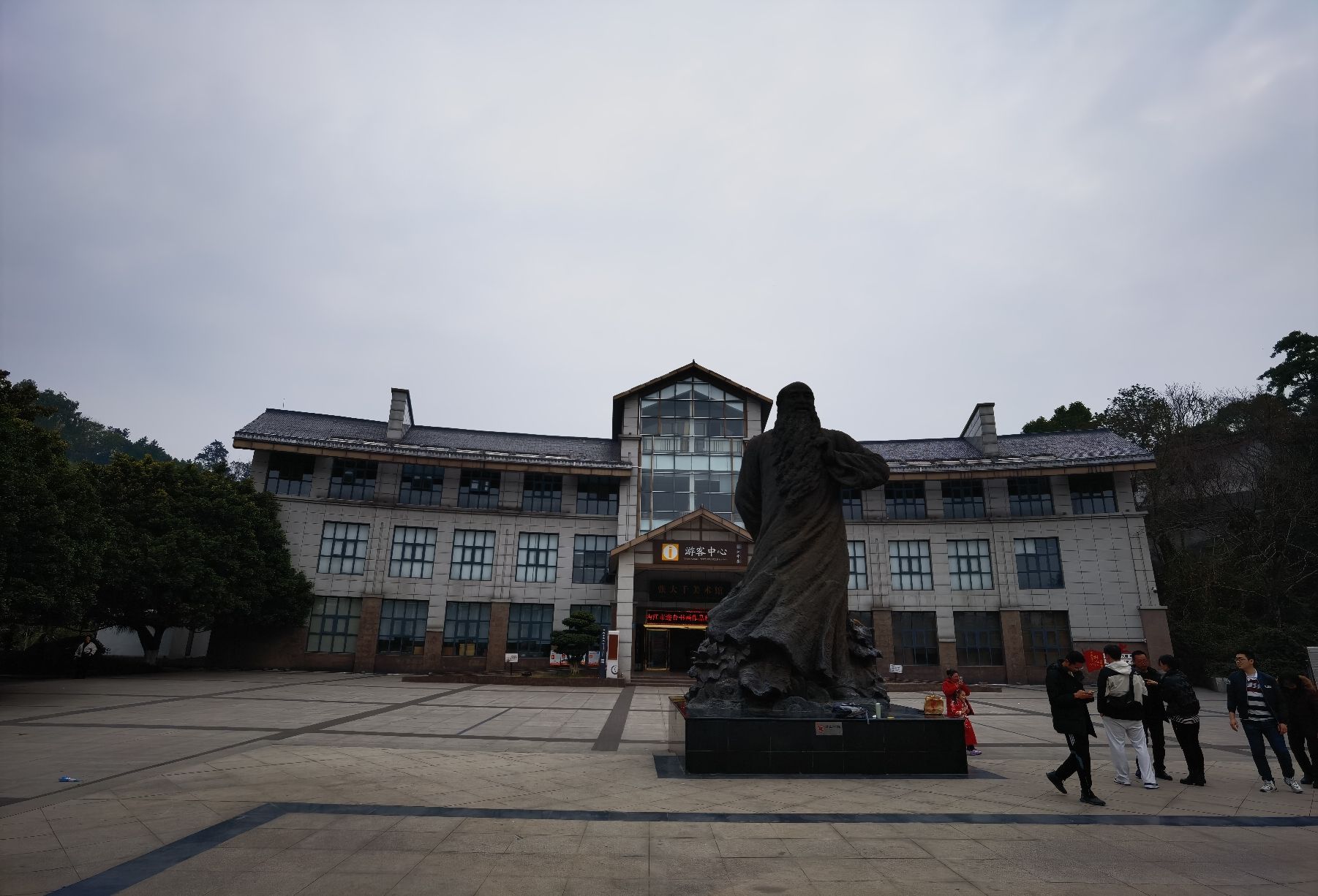 大千园